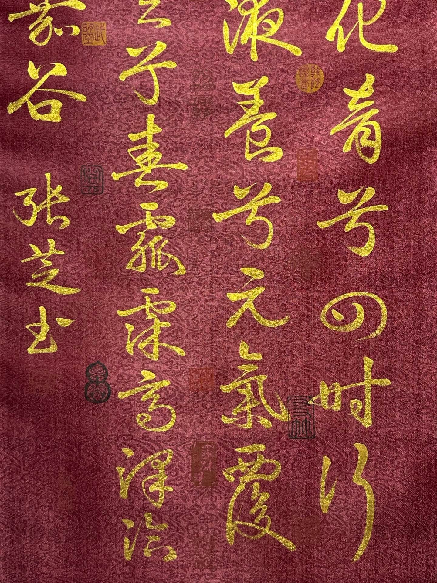 Chinese scroll painting Zhang Zhisheng
