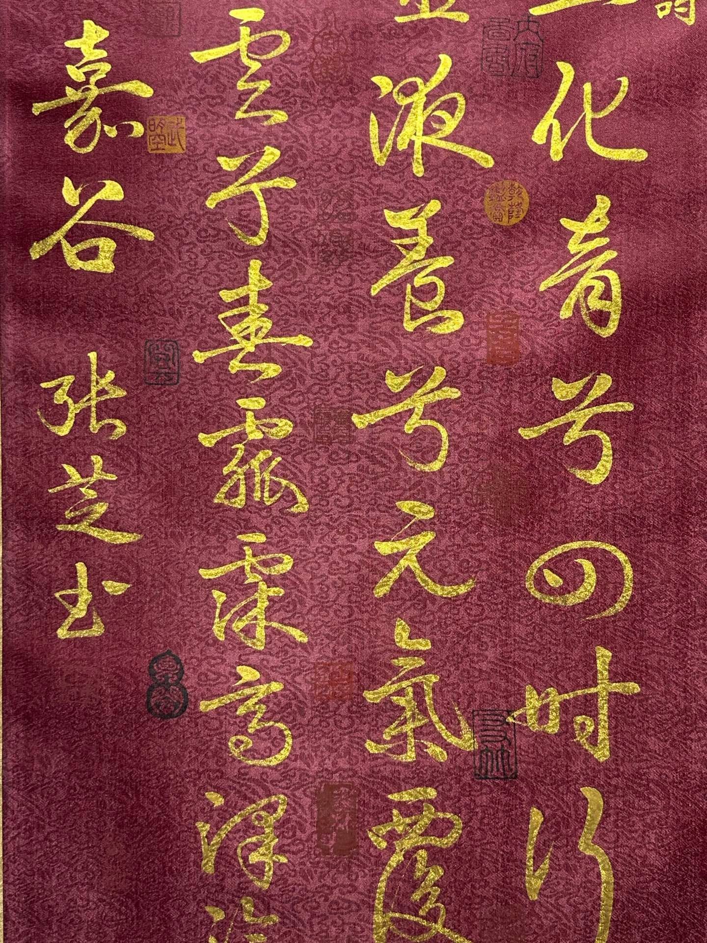 Chinese scroll painting Zhang Zhisheng