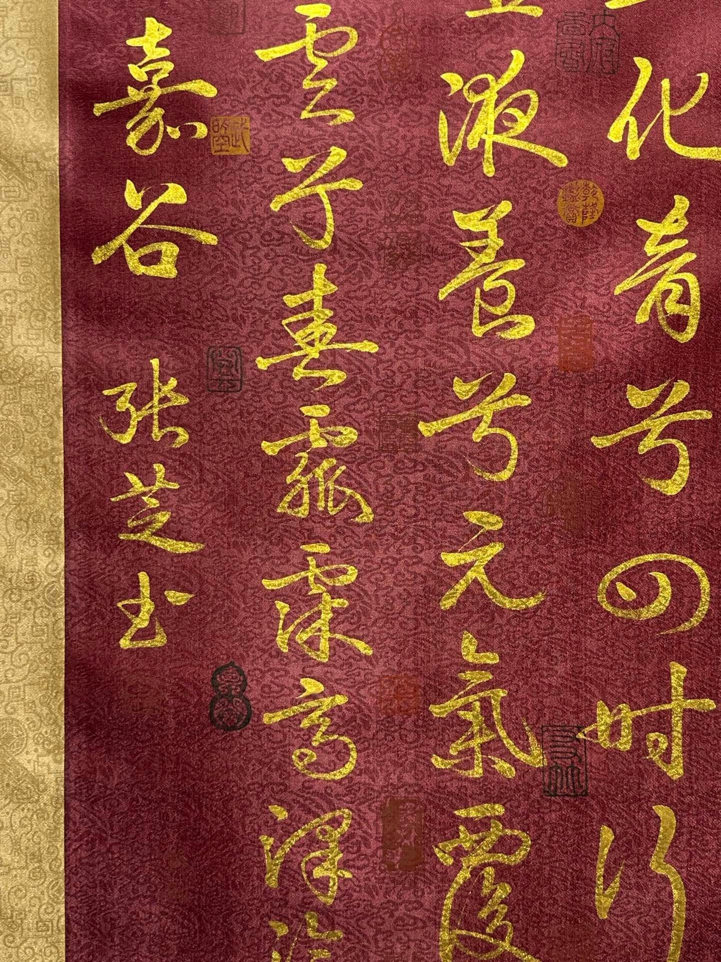 Chinese scroll painting Zhang Zhisheng