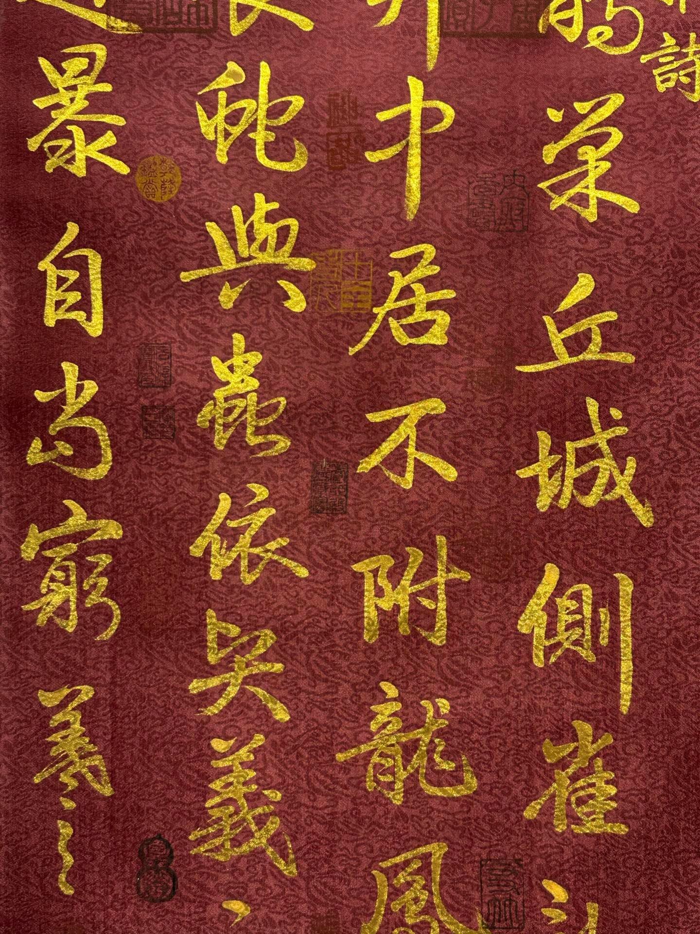 Chinese scroll painting Wang Xizhi