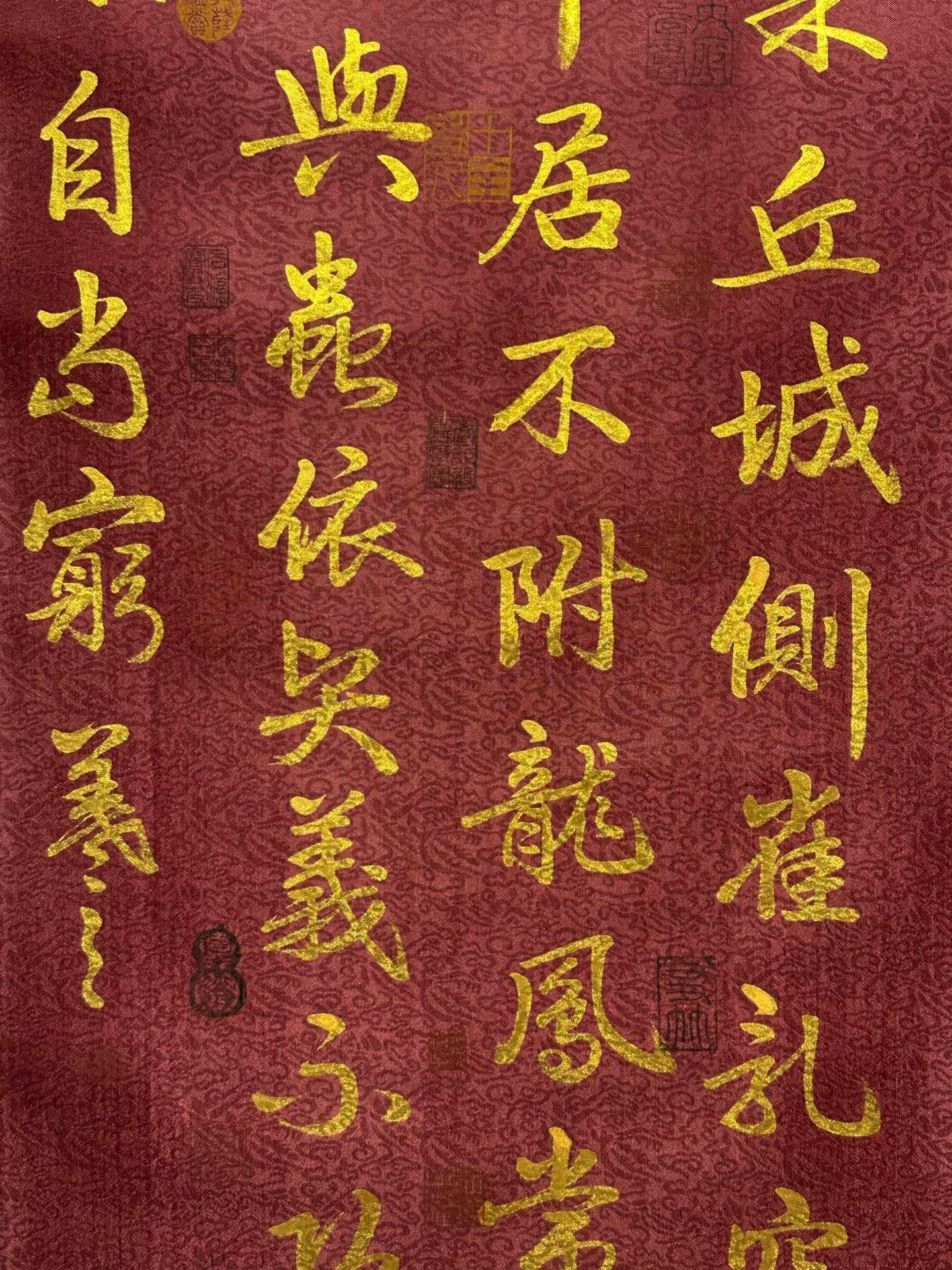 Chinese scroll painting Wang Xizhi