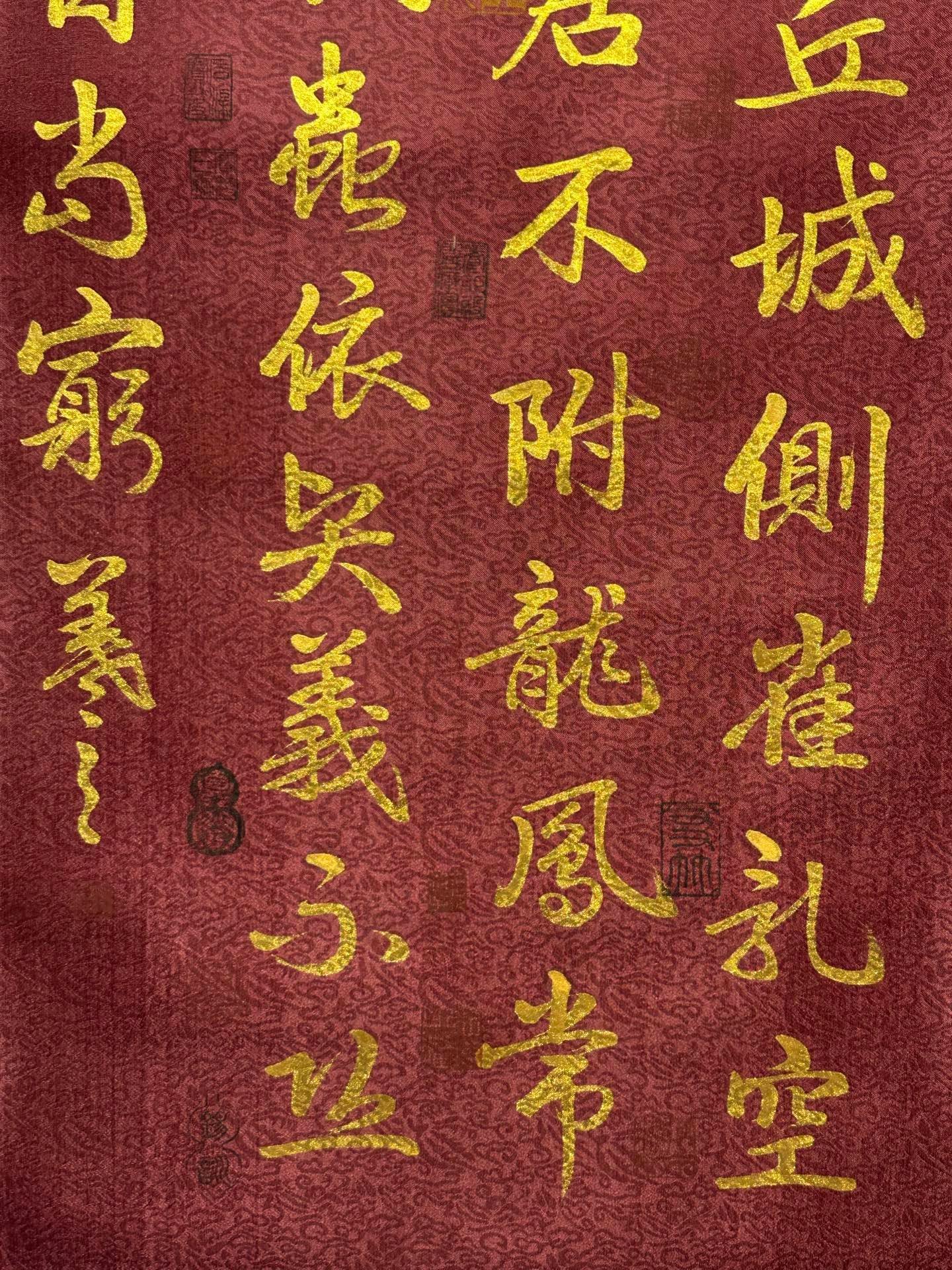 Chinese scroll painting Wang Xizhi