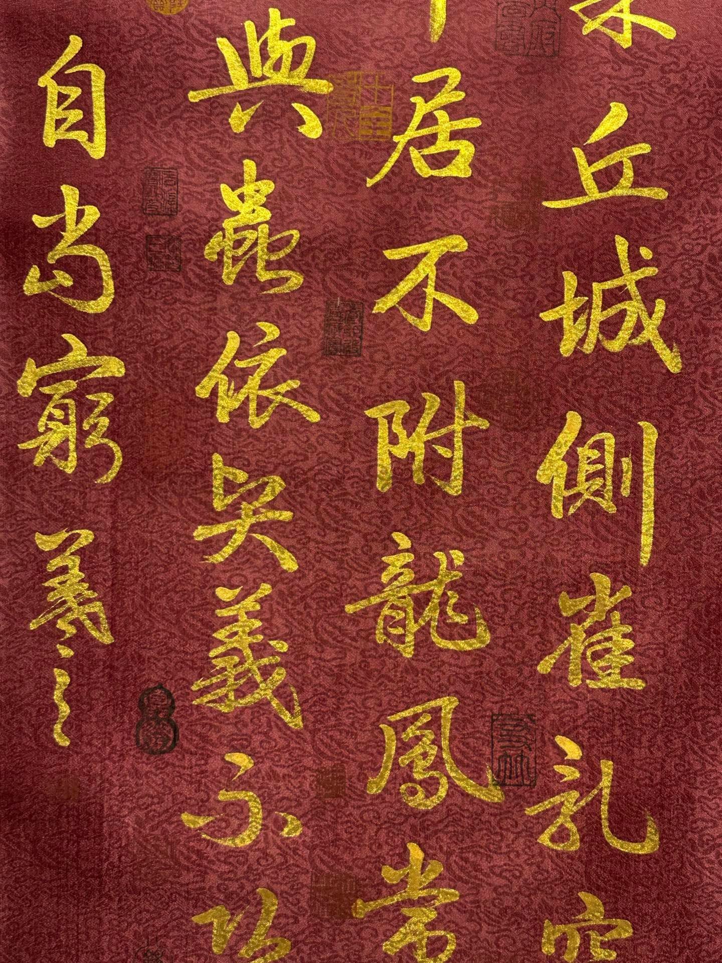 Chinese scroll painting Wang Xizhi