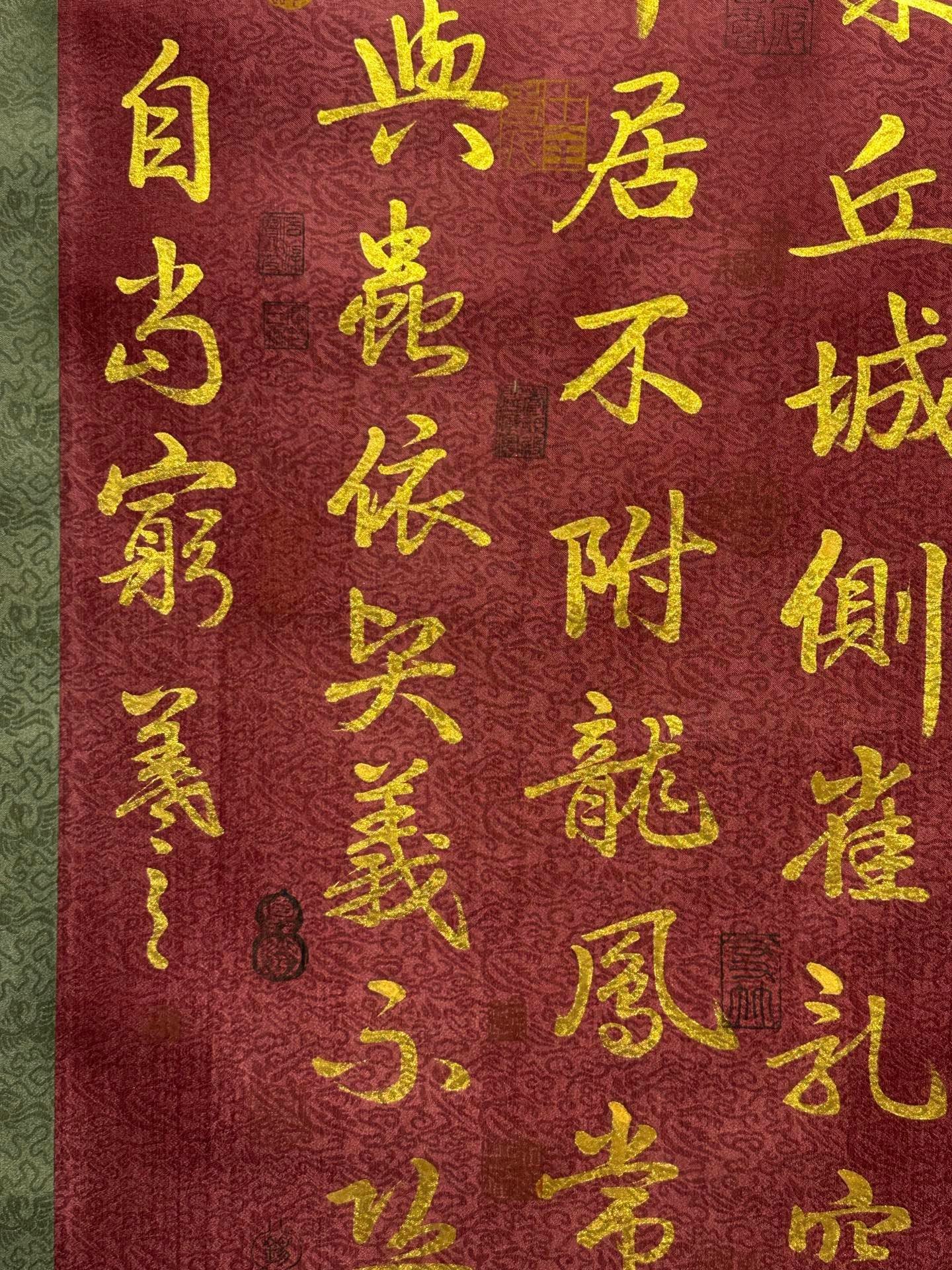 Chinese scroll painting Wang Xizhi