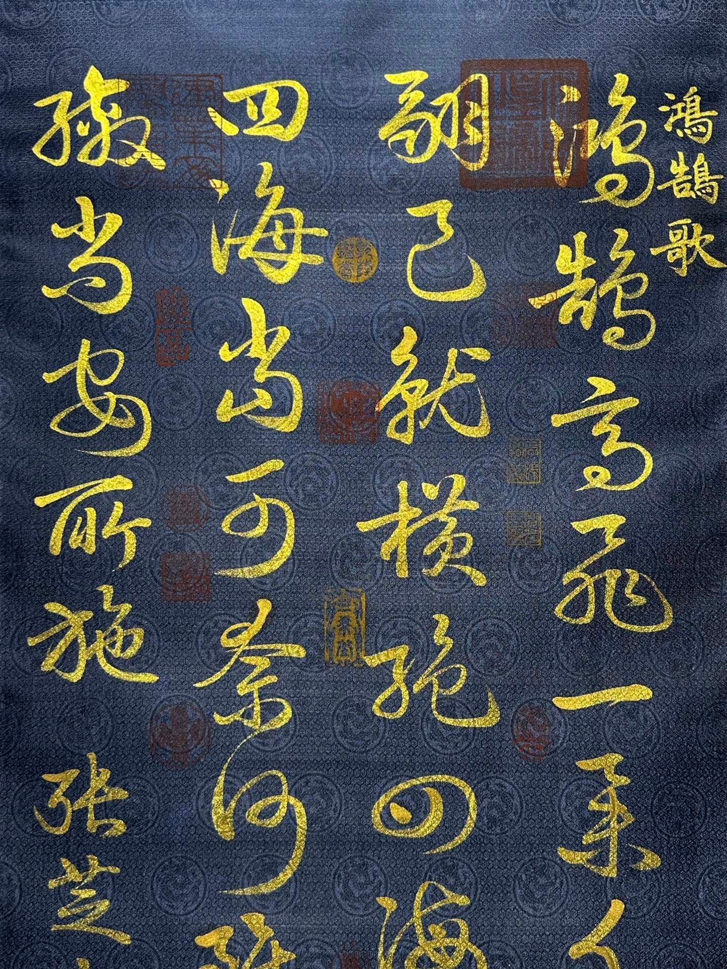 Chinese scroll painting Zhang Zhisheng