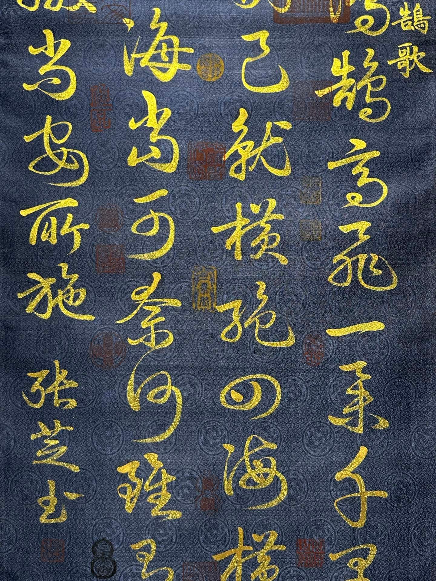 Chinese scroll painting Zhang Zhisheng