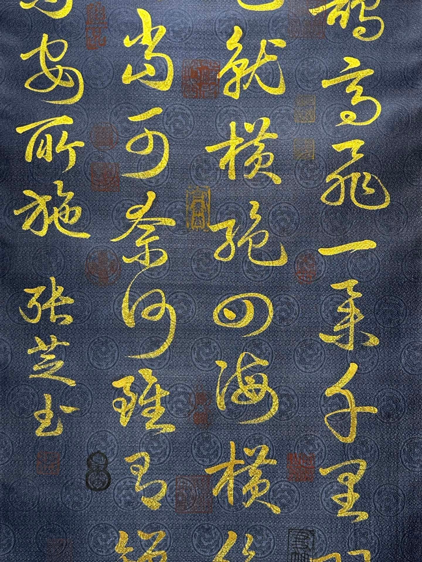 Chinese scroll painting Zhang Zhisheng