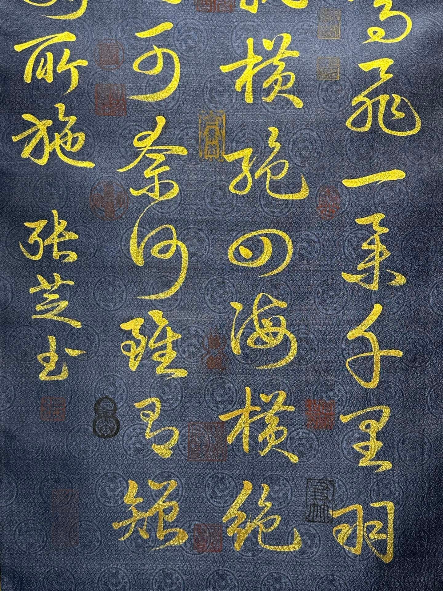 Chinese scroll painting Zhang Zhisheng