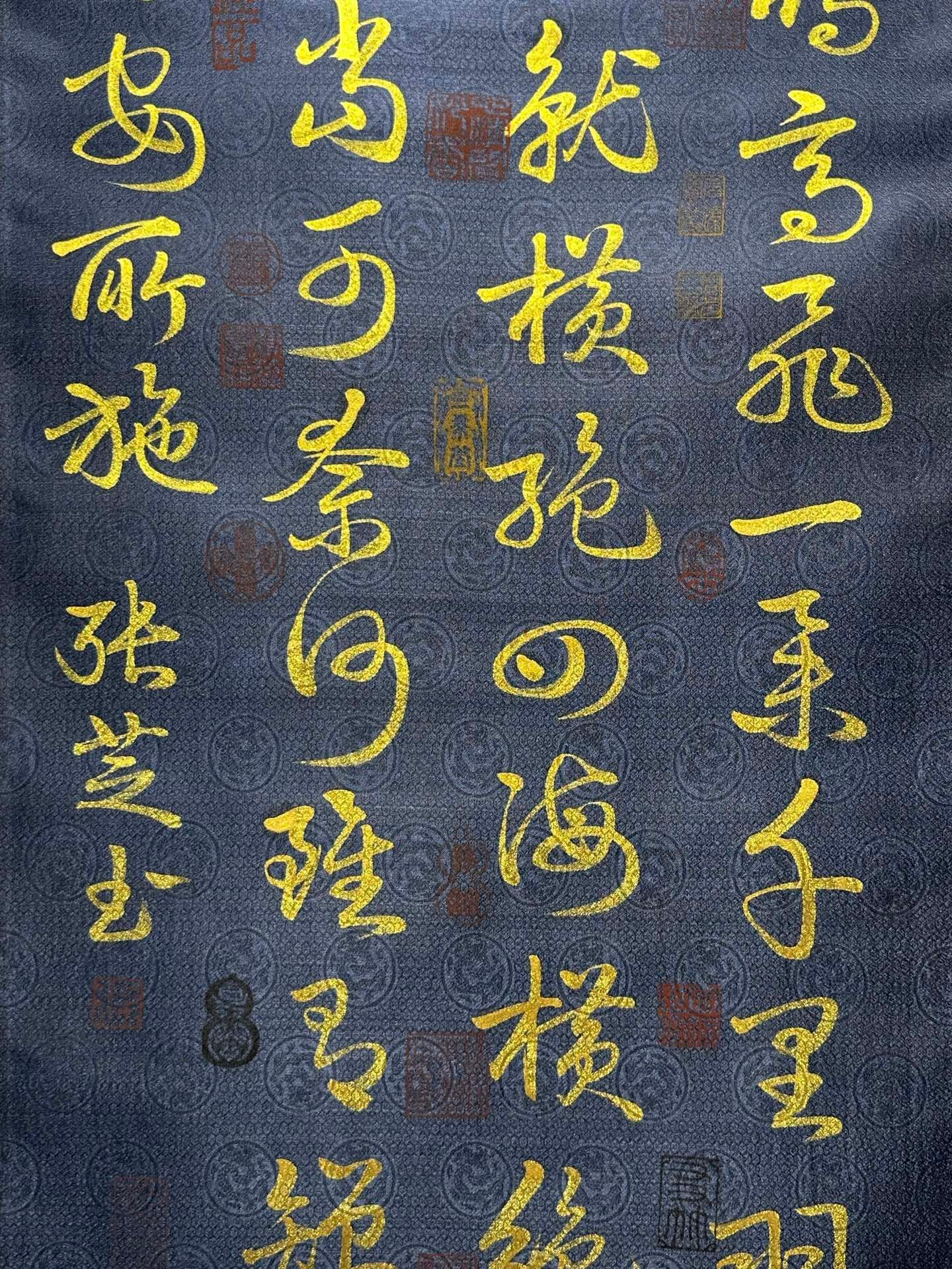 Chinese scroll painting Zhang Zhisheng