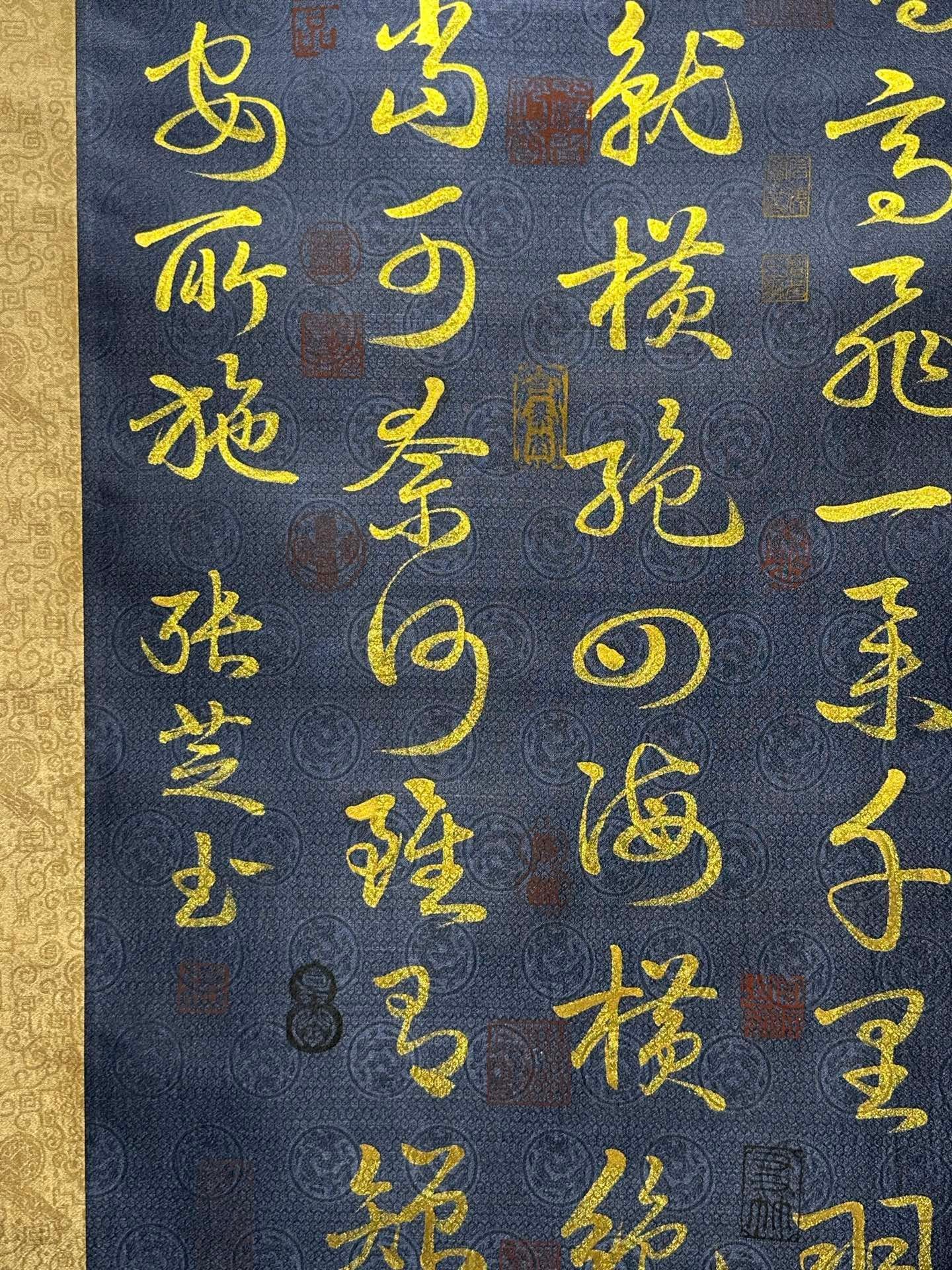 Chinese scroll painting Zhang Zhisheng