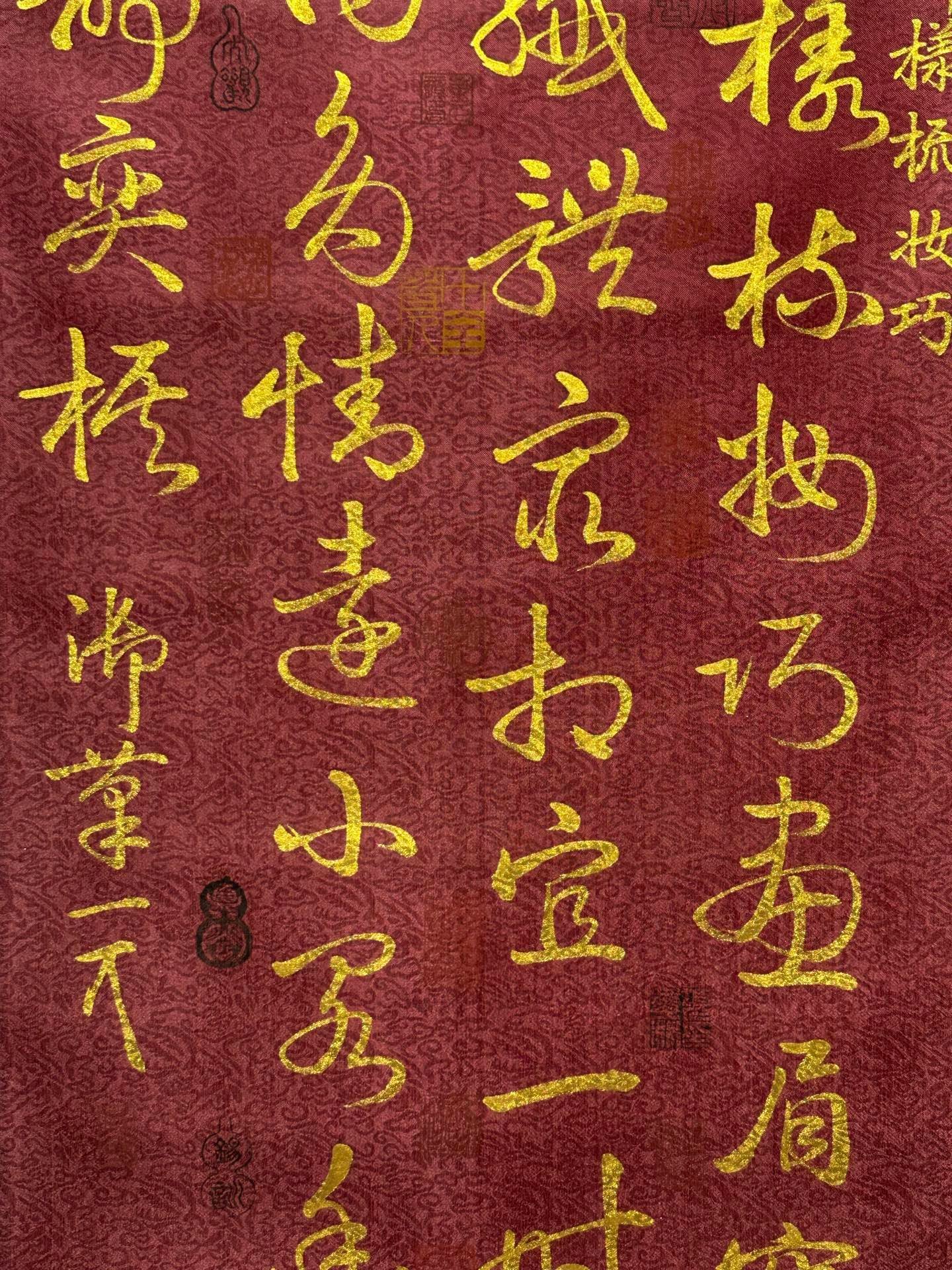 Chinese scroll painting Song Huizong