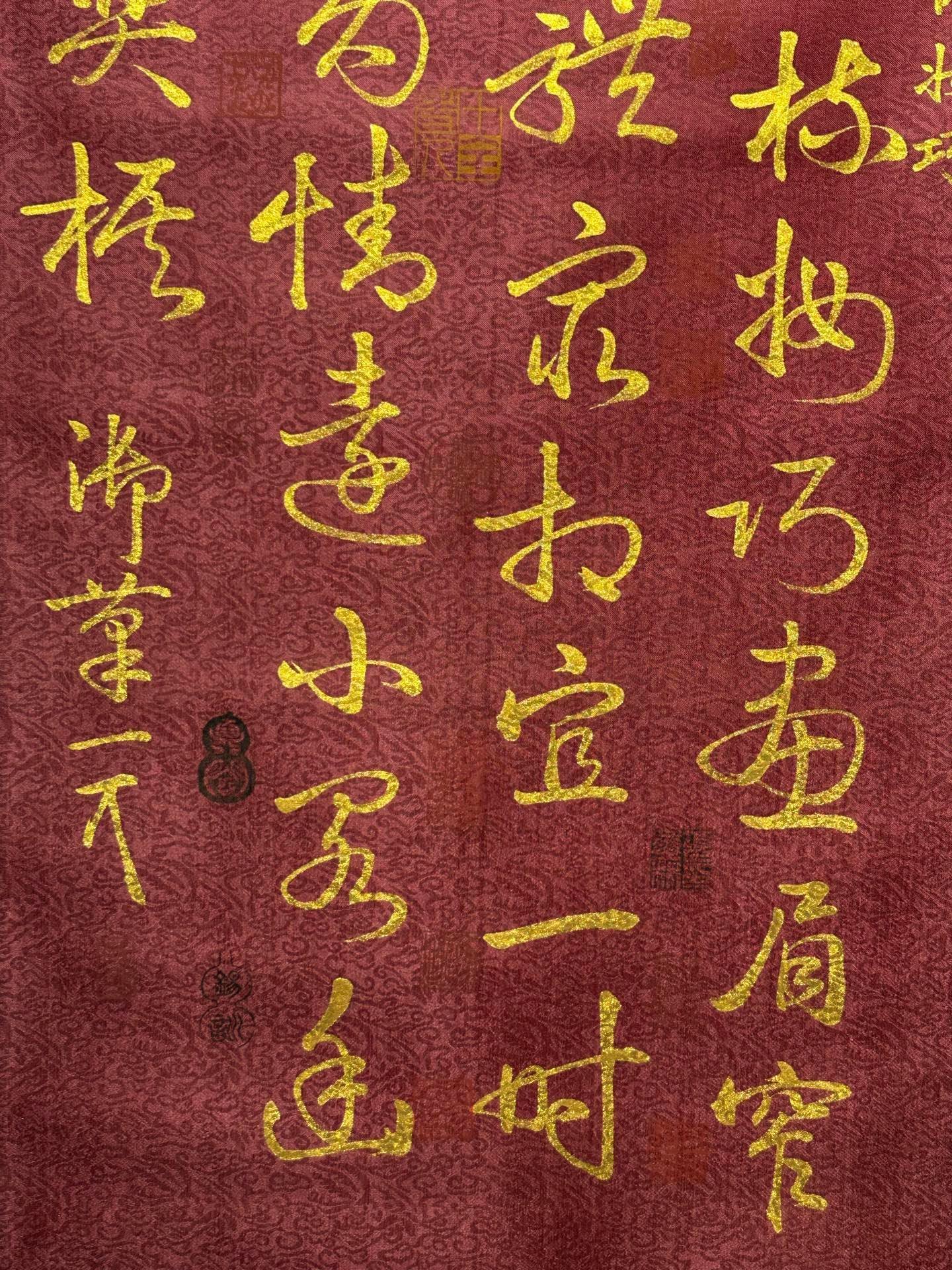 Chinese scroll painting Song Huizong