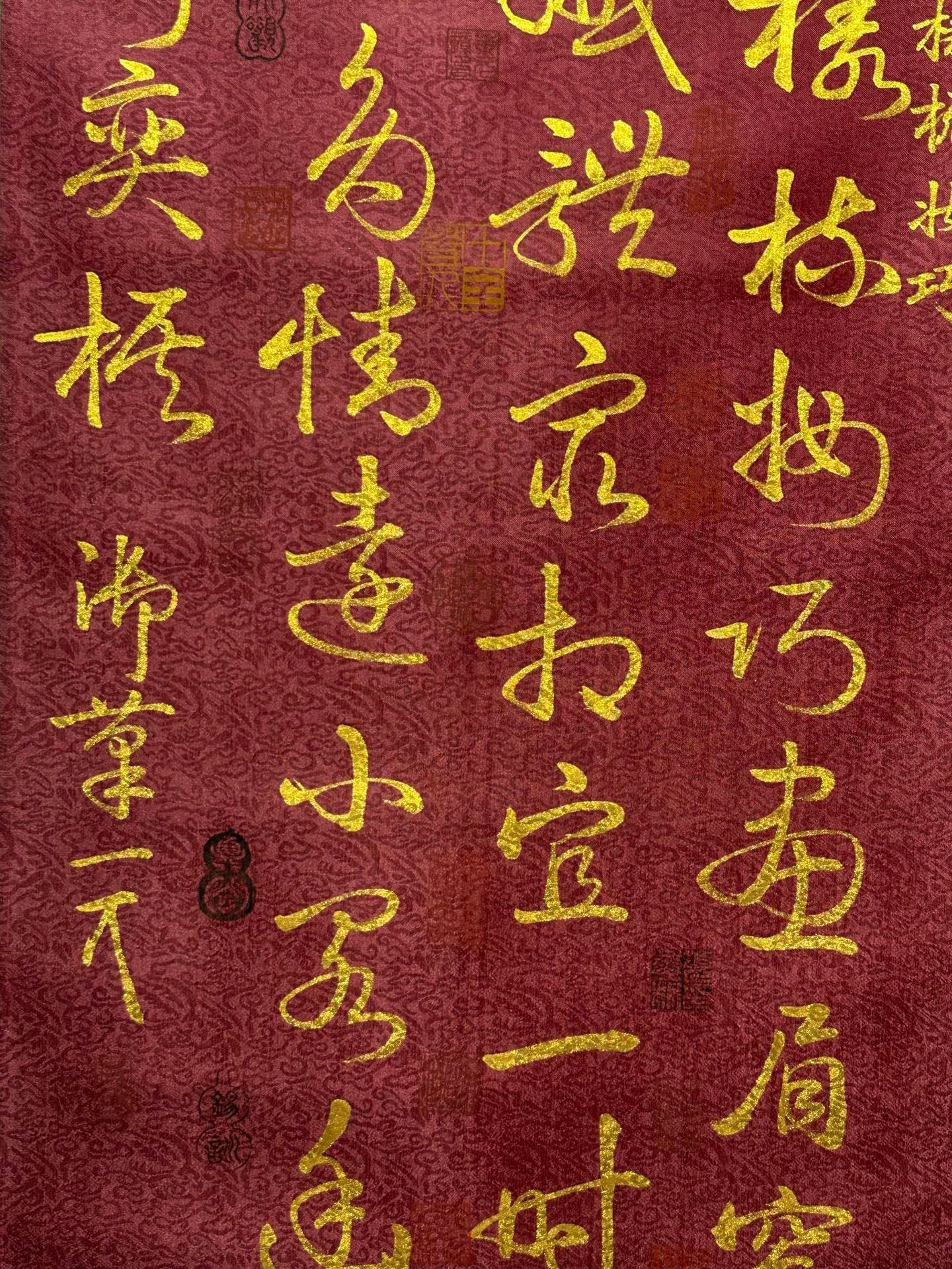 Chinese scroll painting Song Huizong