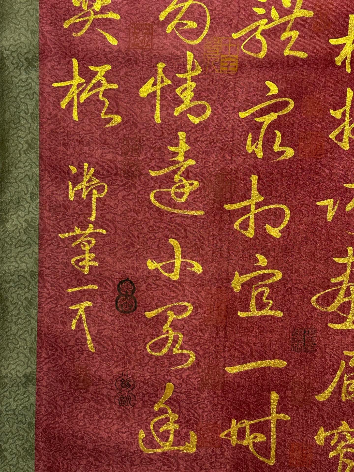 Chinese scroll painting Song Huizong