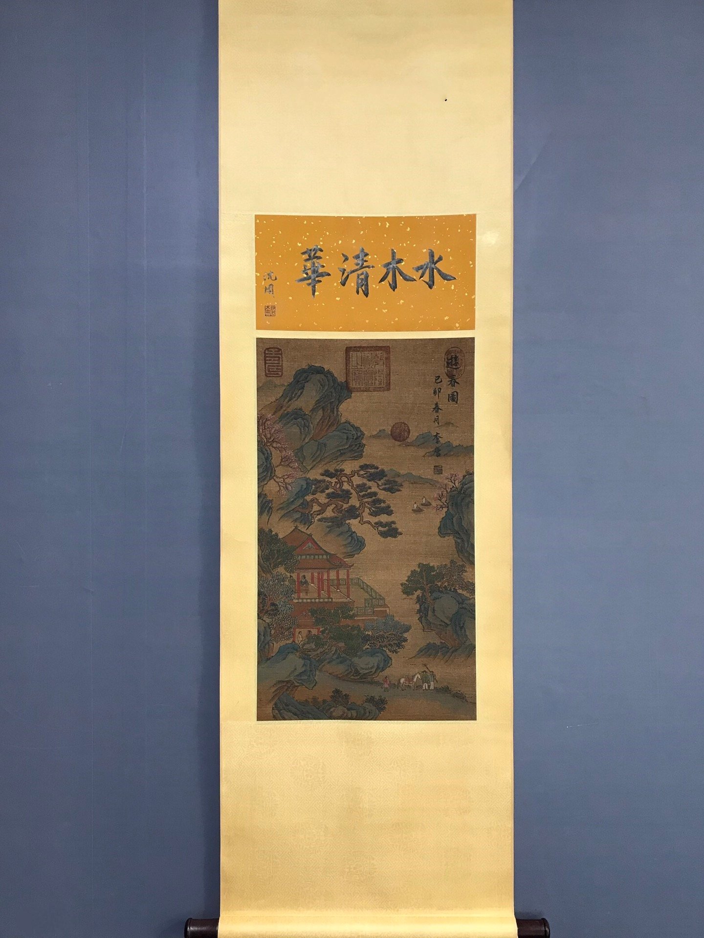 Chinese scroll painting Li Tang