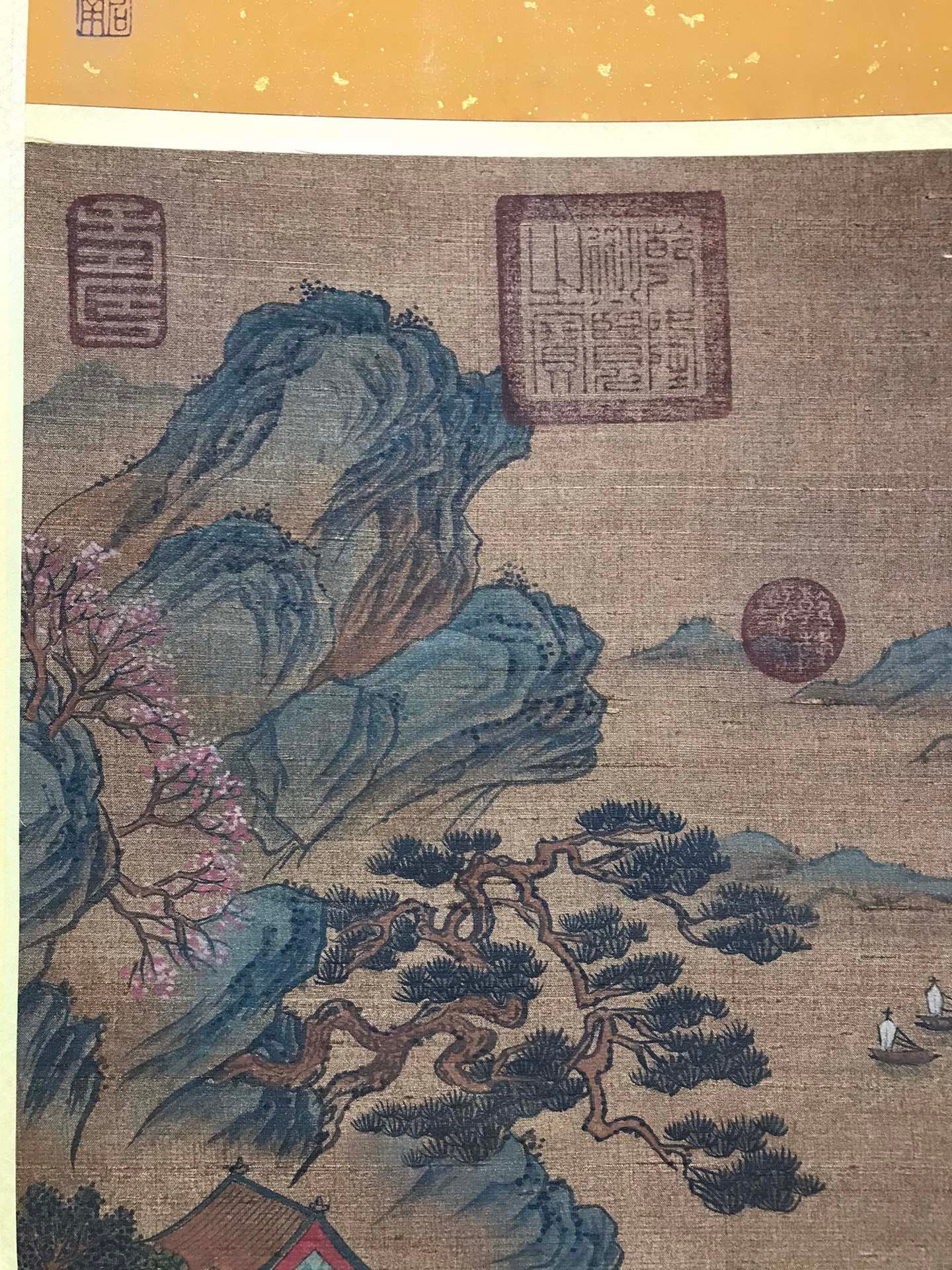 Chinese scroll painting Li Tang