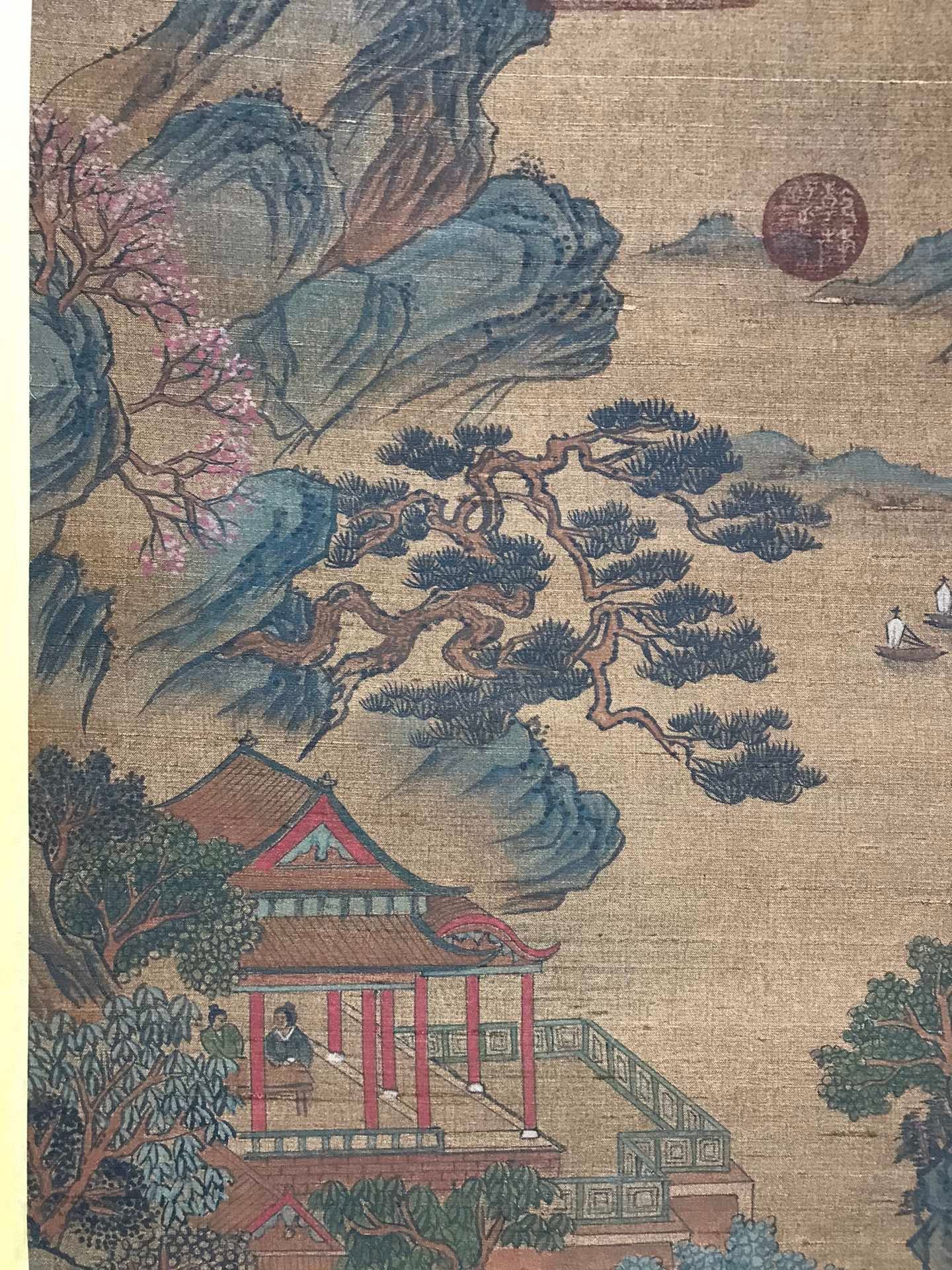 Chinese scroll painting Li Tang