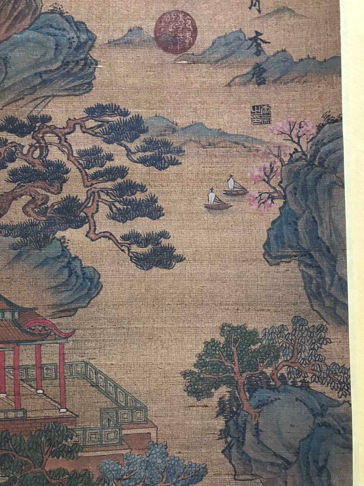 Chinese scroll painting Li Tang