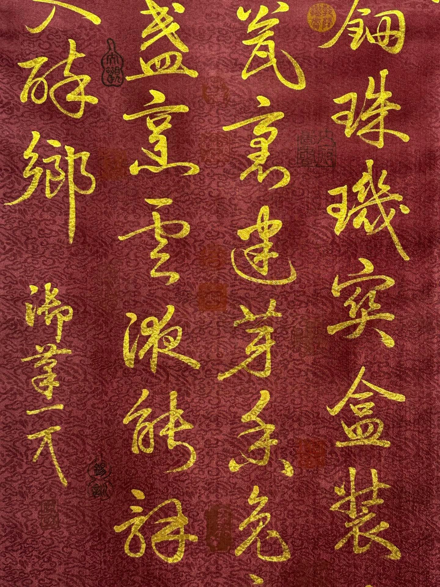 Chinese scroll painting Song Huizong