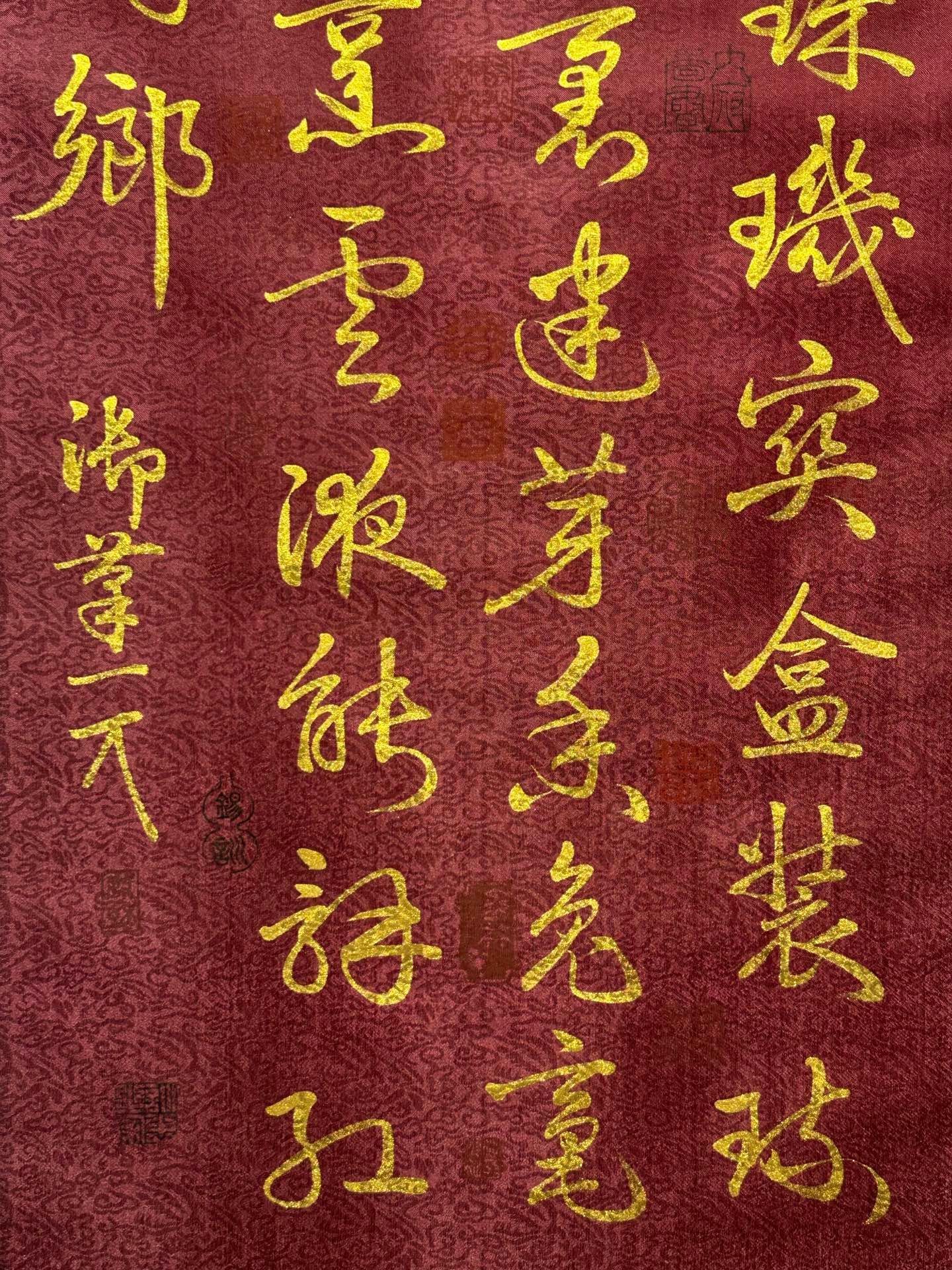 Chinese scroll painting Song Huizong