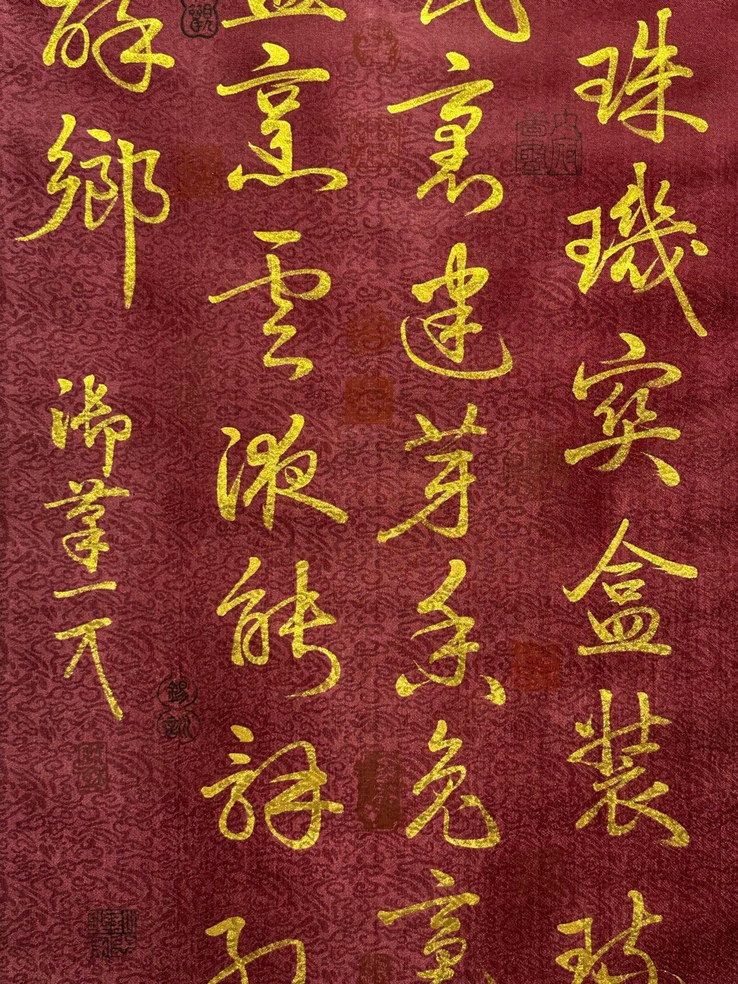 Chinese scroll painting Song Huizong