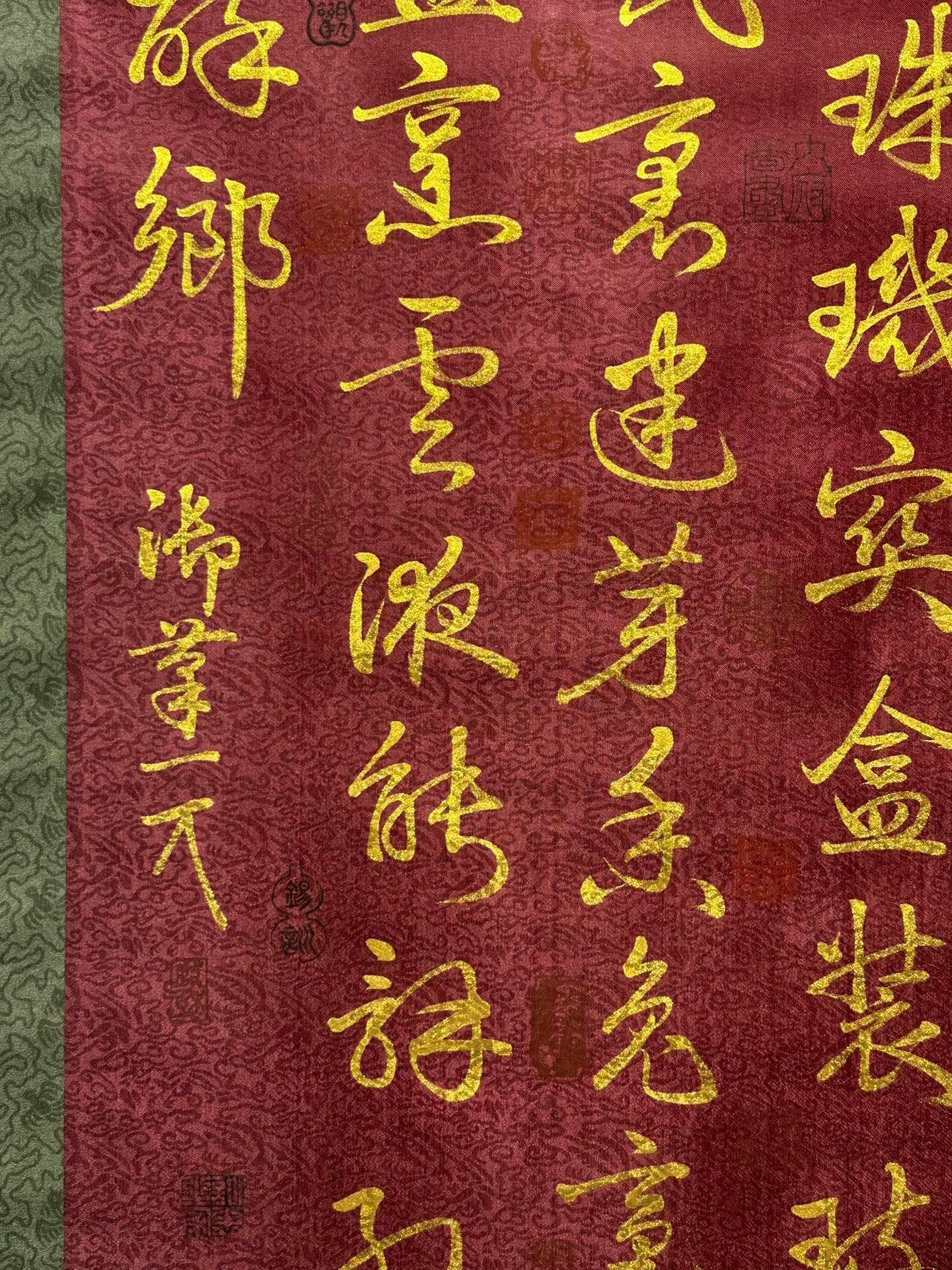 Chinese scroll painting Song Huizong