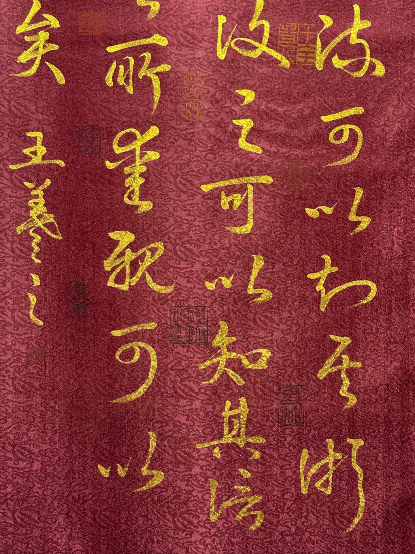 Chinese scroll painting Wang Xizhi