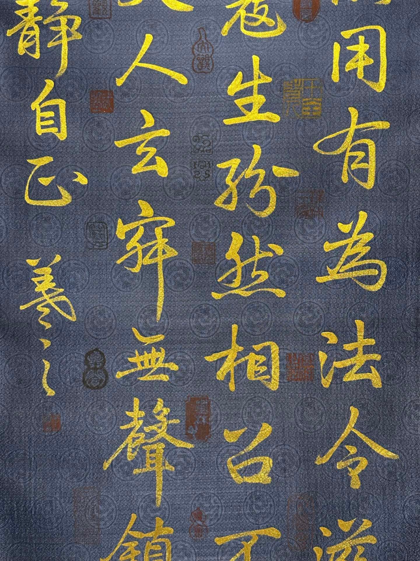 Chinese scroll painting Wang Xizhi