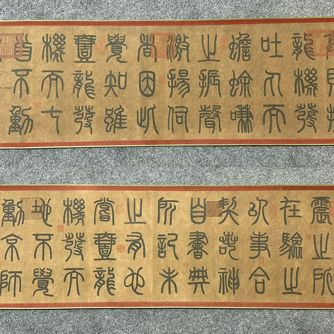 Chinese scroll painting Wu Zetian