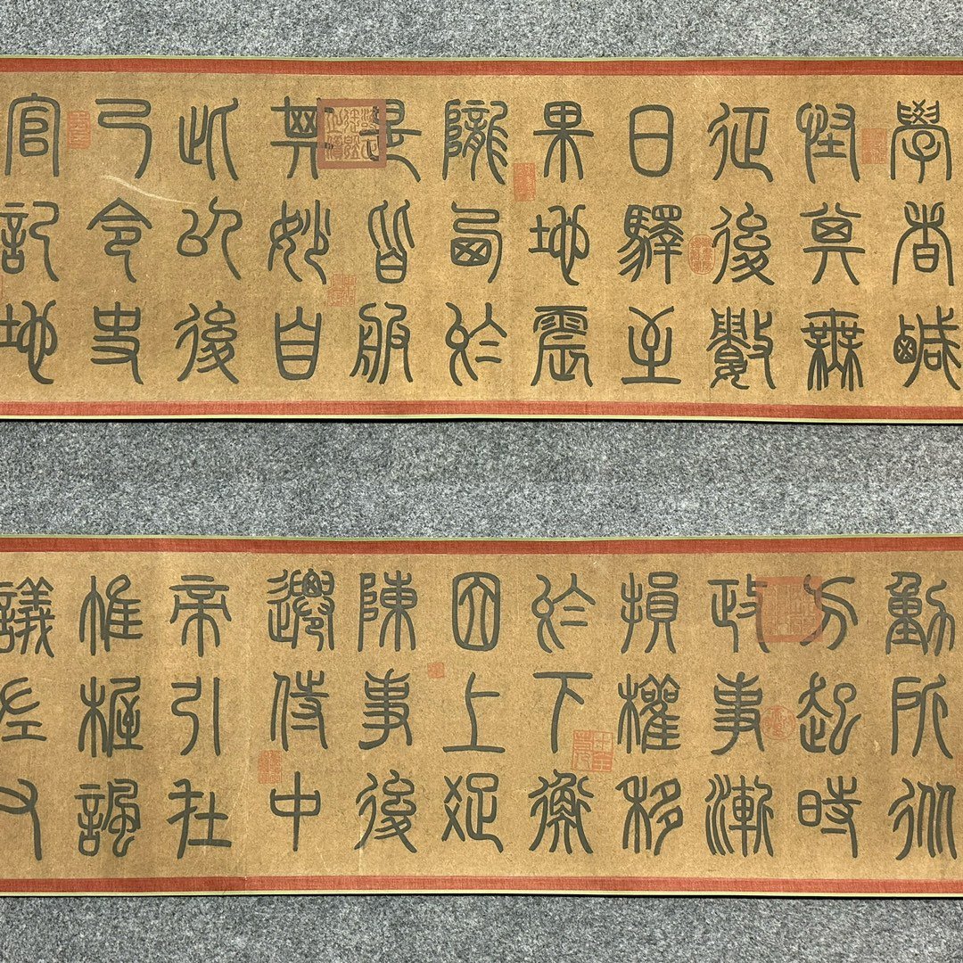 Chinese scroll painting Wu Zetian