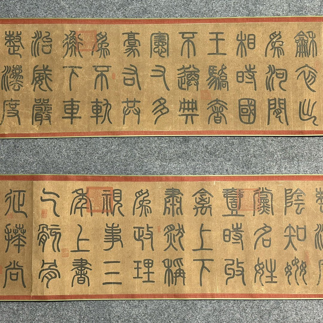 Chinese scroll painting Wu Zetian