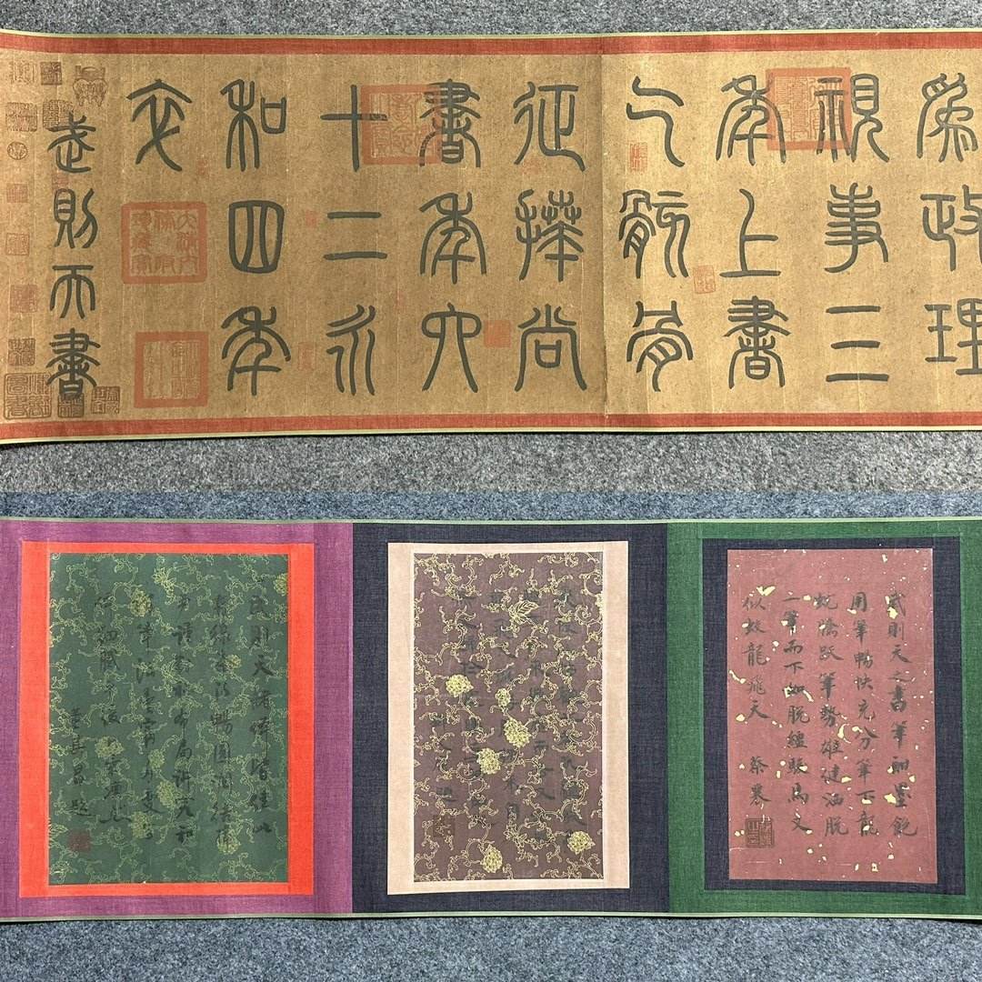 Chinese scroll painting Wu Zetian