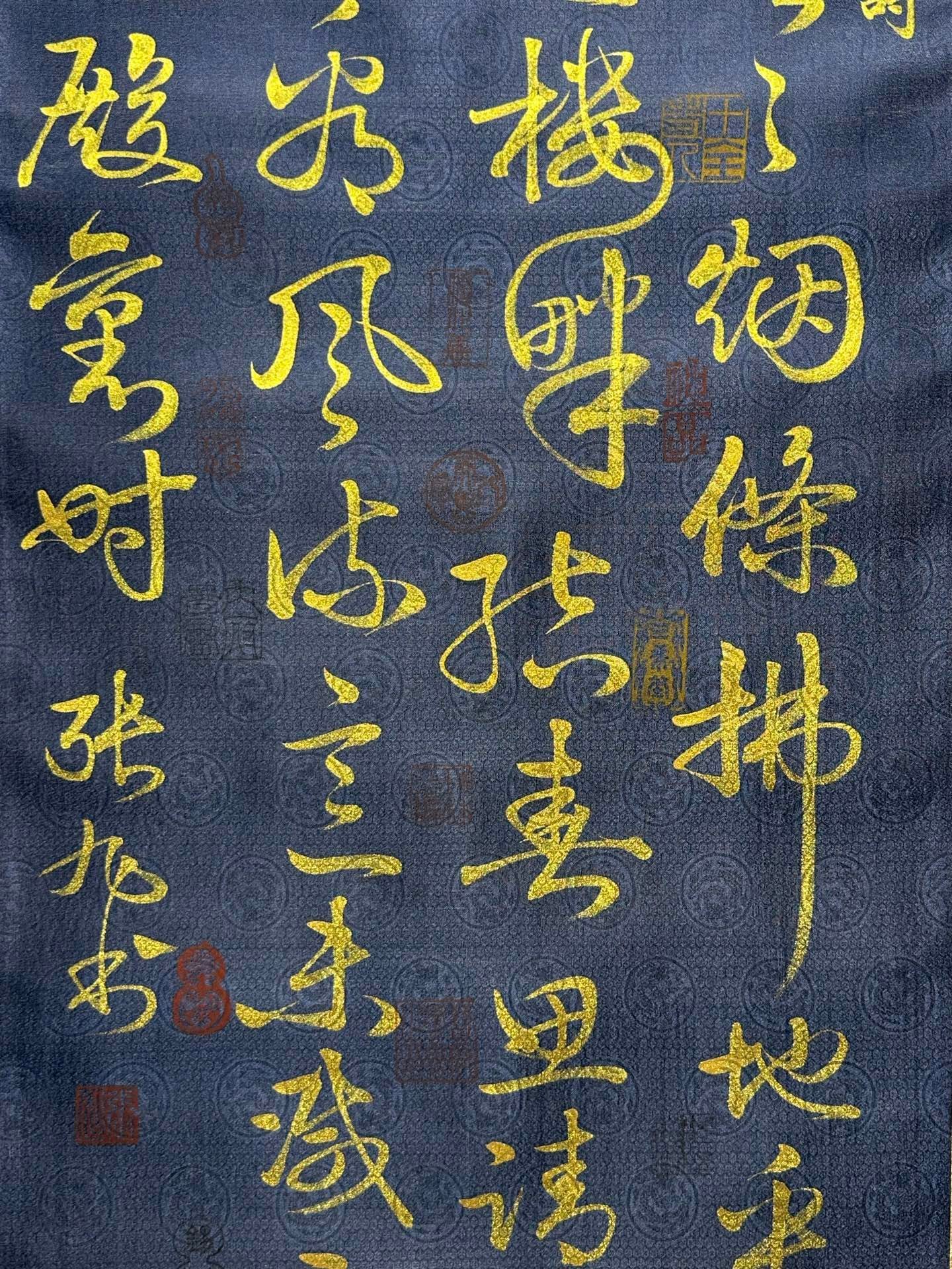 Chinese scroll painting Zhang Xu