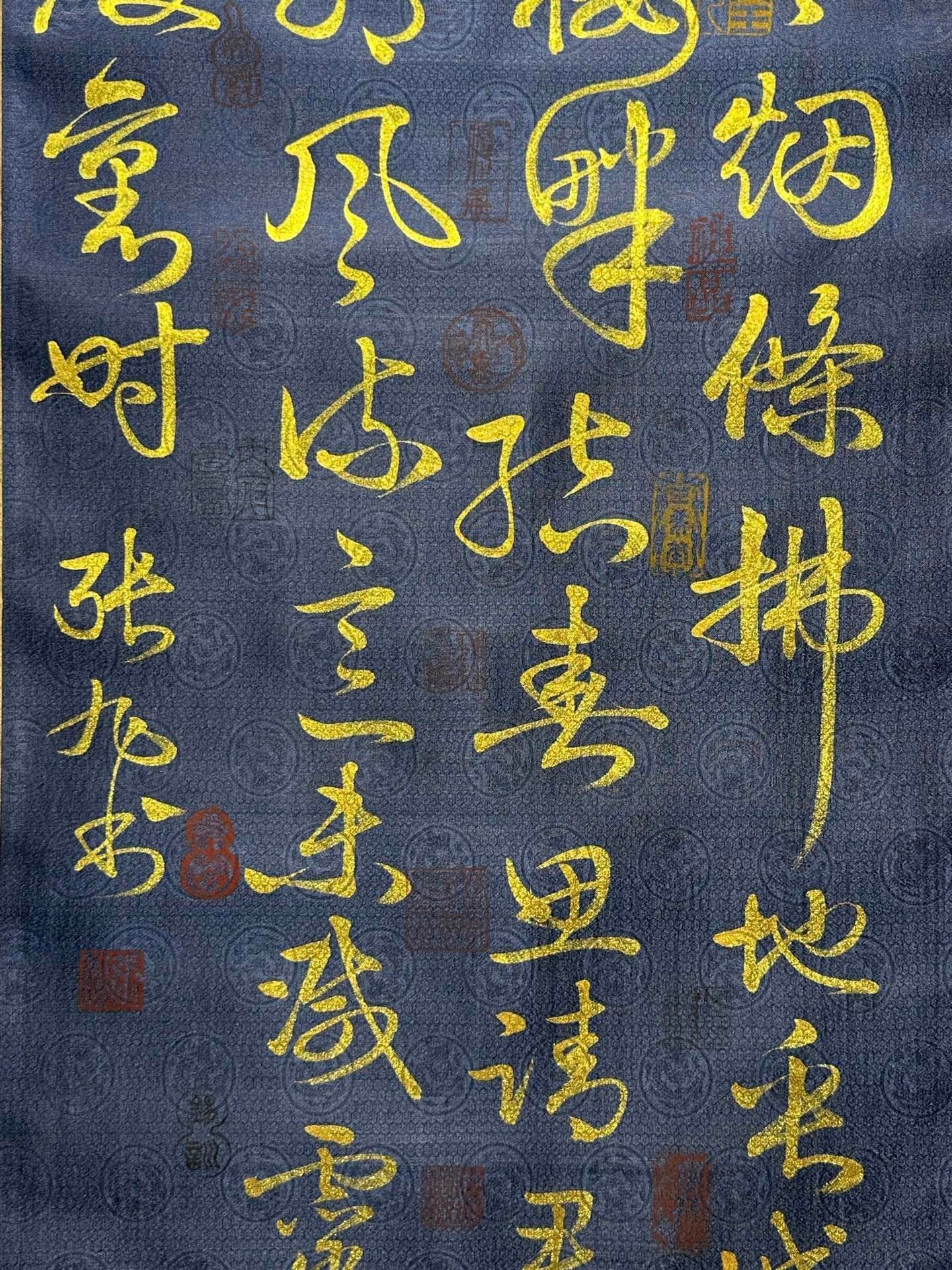 Chinese scroll painting Zhang Xu
