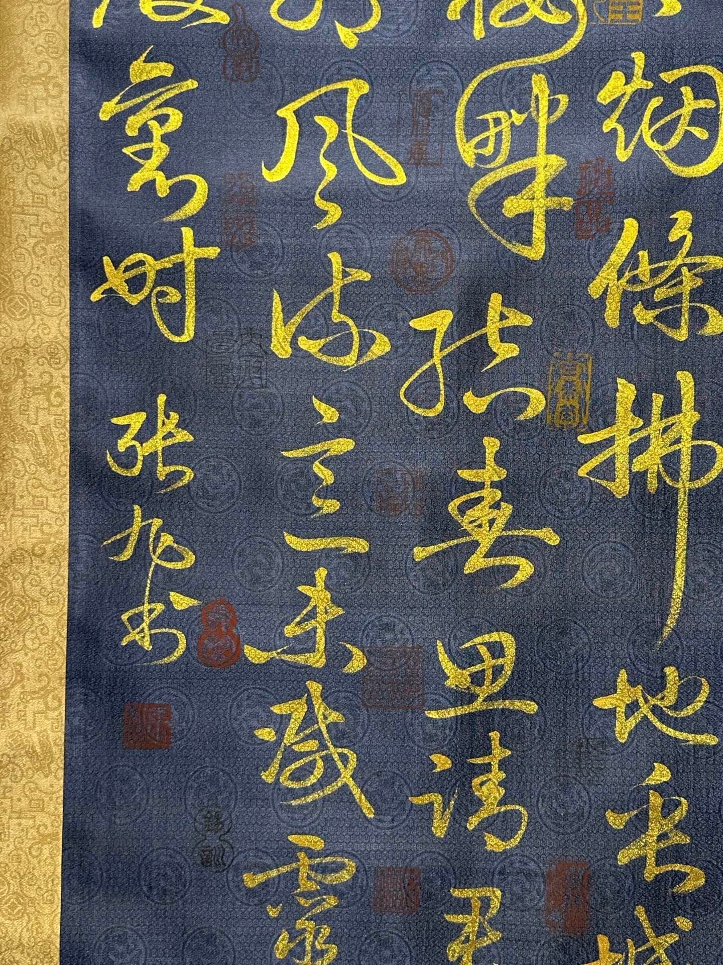 Chinese scroll painting Zhang Xu