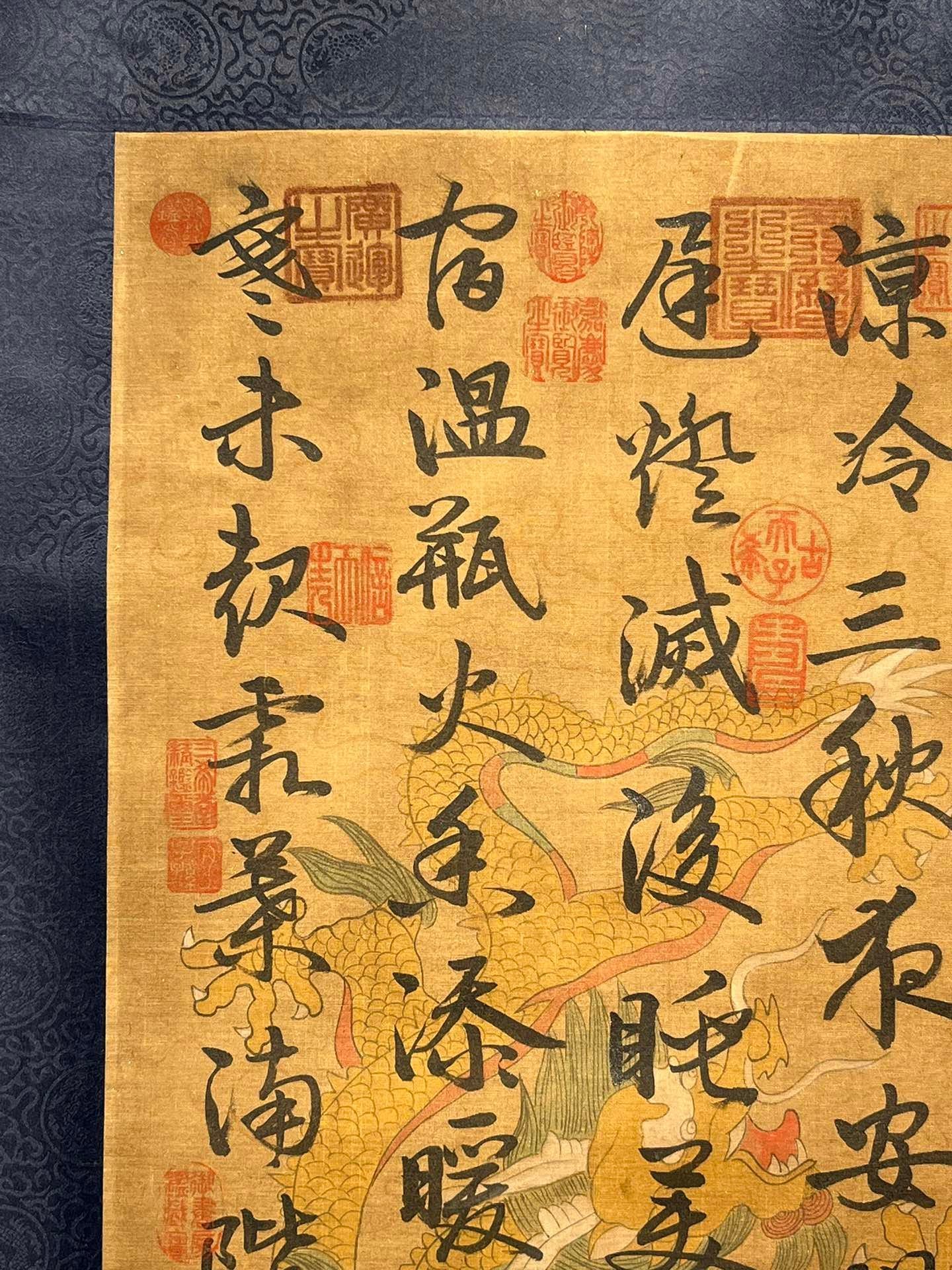 Chinese scroll painting Bai Juyi