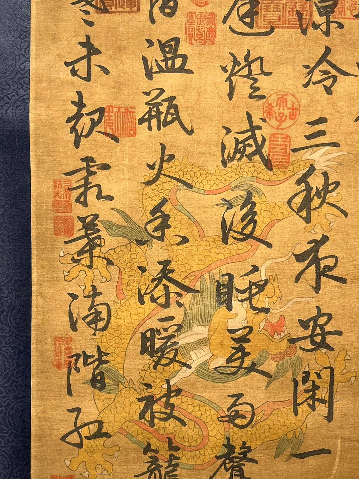 Chinese scroll painting Bai Juyi