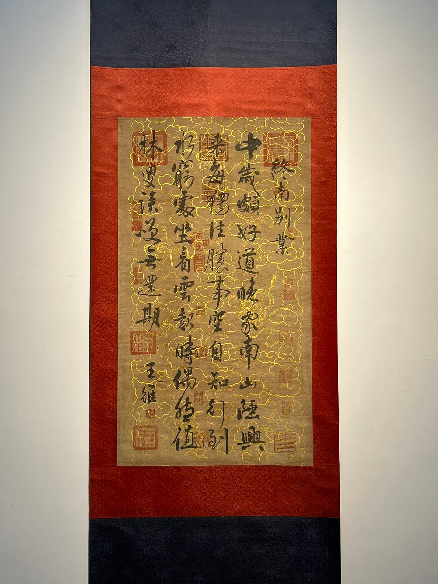 Chinese scroll painting Wang Wei