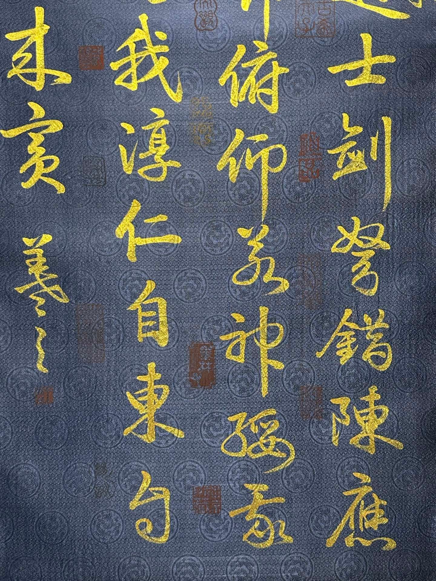 Chinese scroll painting Wang Xizhi