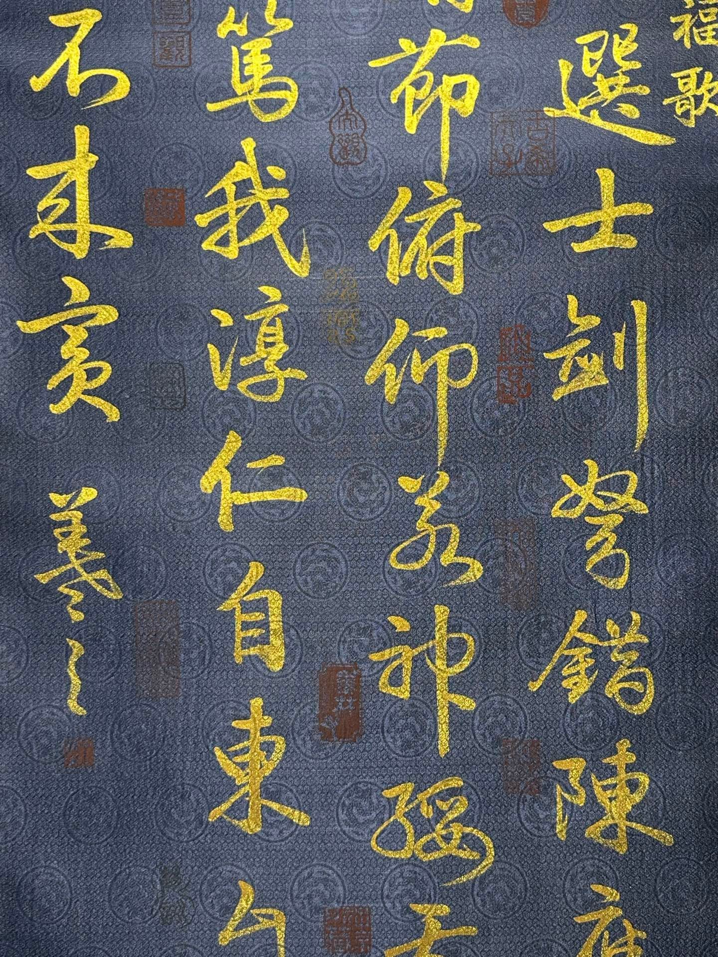 Chinese scroll painting Wang Xizhi