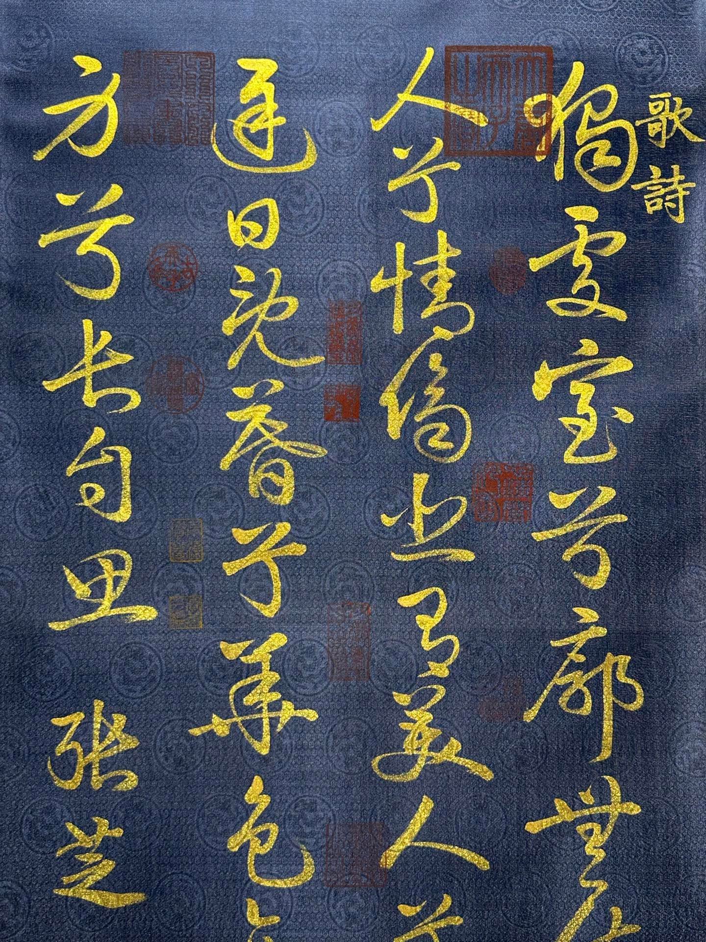 Chinese scroll painting Zhang Zhisheng
