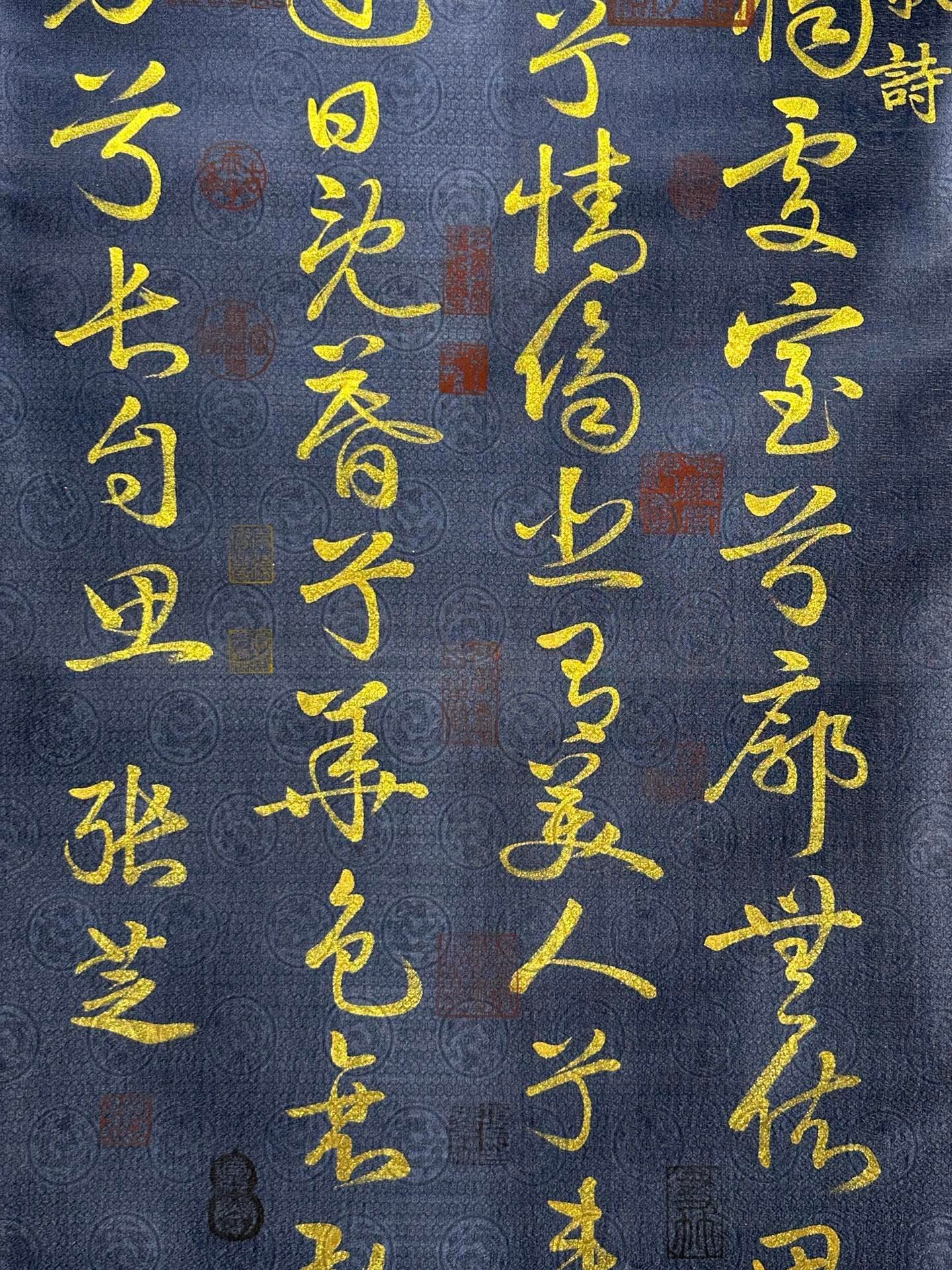 Chinese scroll painting Zhang Zhisheng