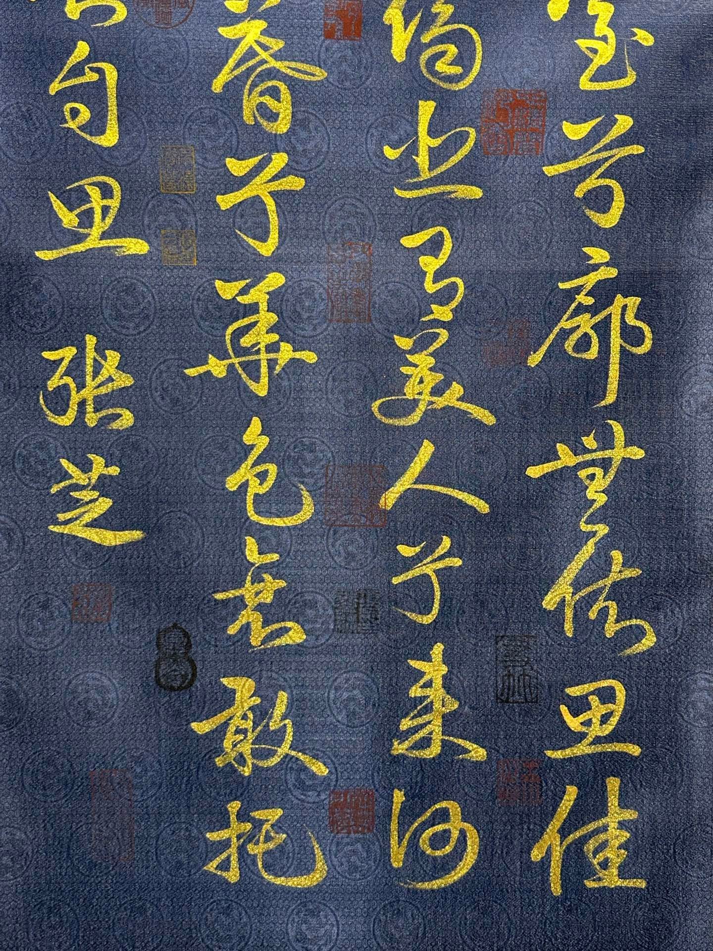 Chinese scroll painting Zhang Zhisheng