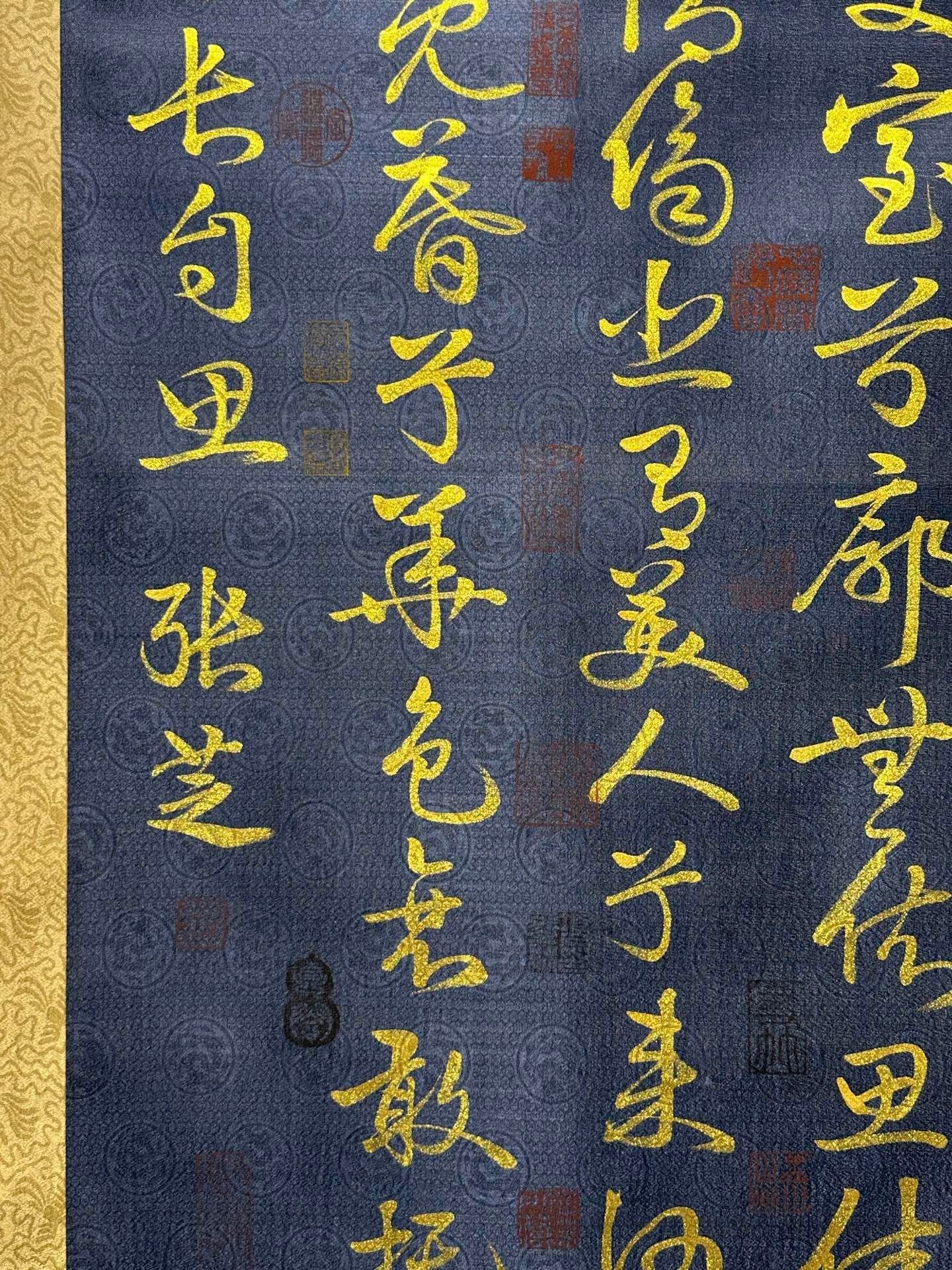 Chinese scroll painting Zhang Zhisheng