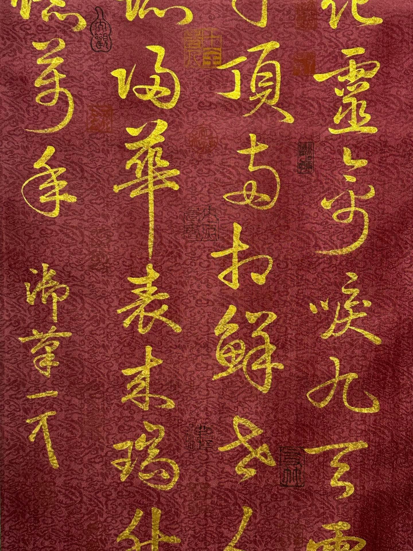 Chinese scroll painting Song Huizong