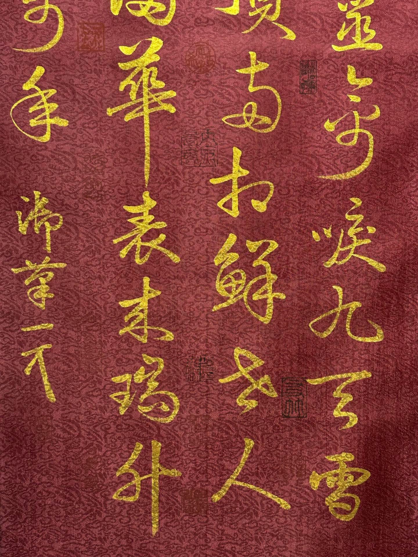 Chinese scroll painting Song Huizong