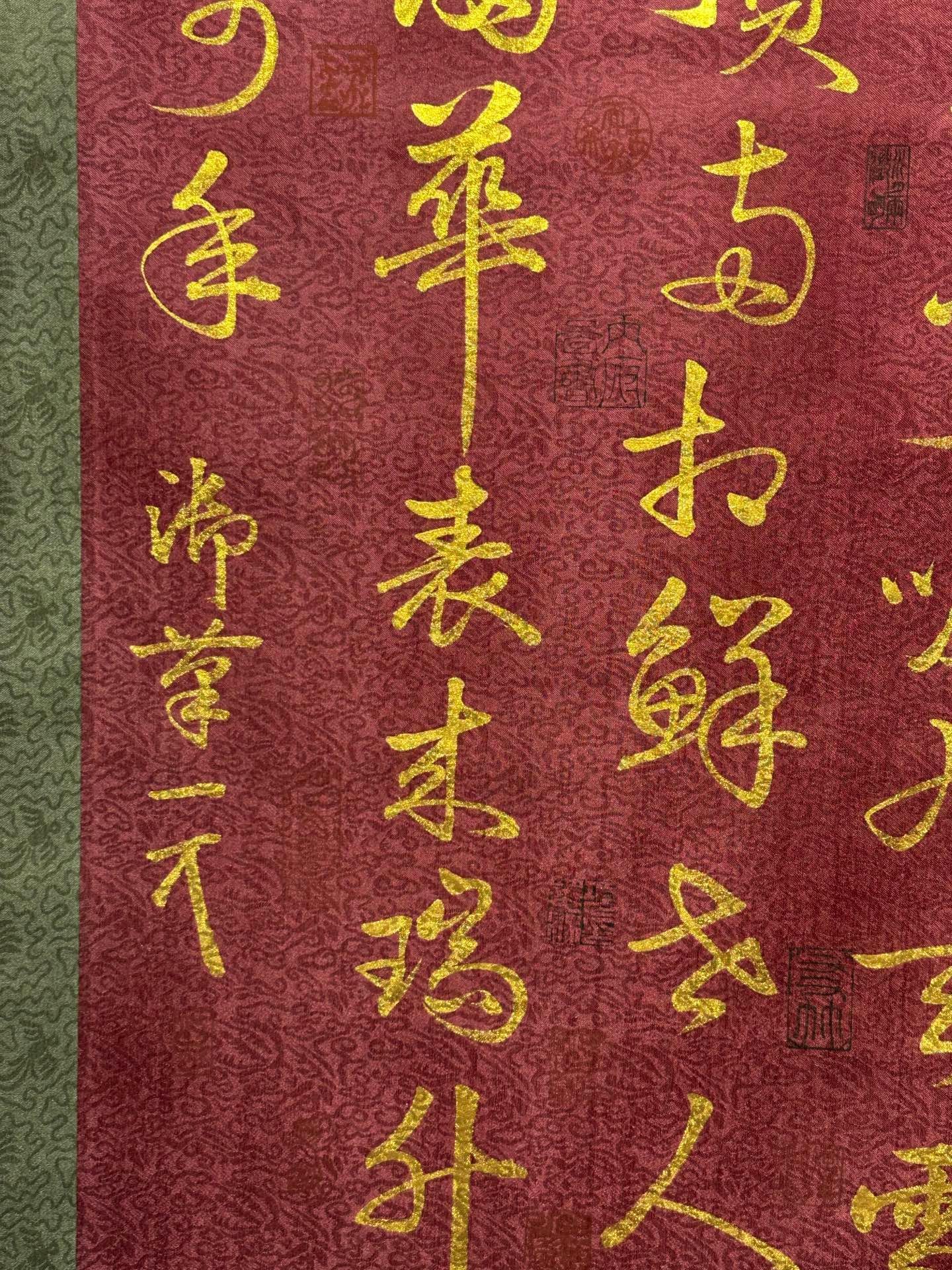 Chinese scroll painting Song Huizong