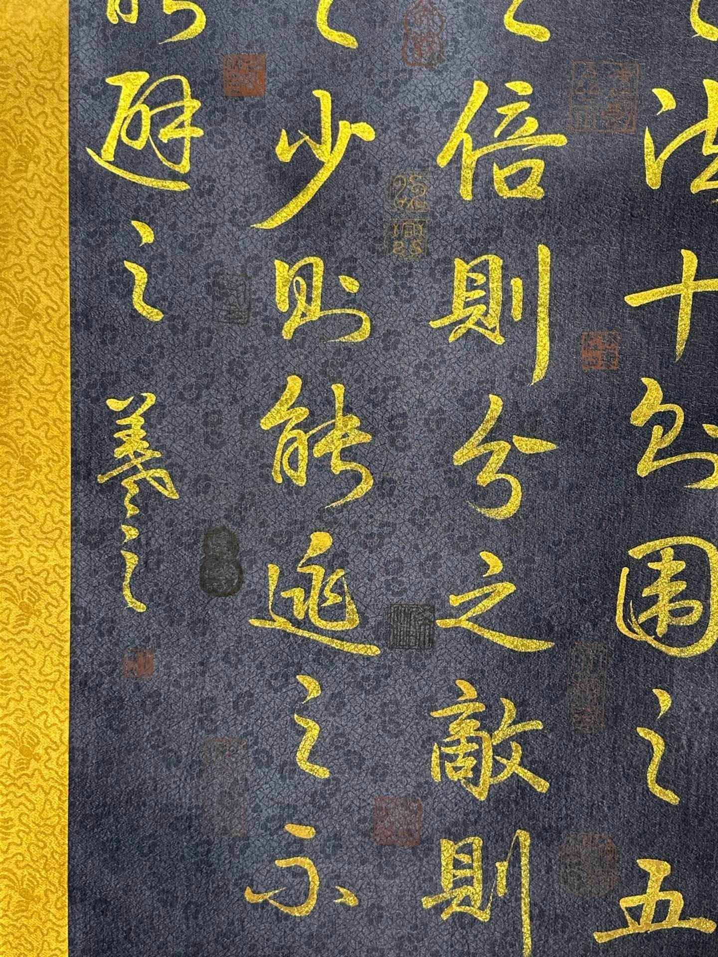 Chinese scroll painting Wang Xizhi
