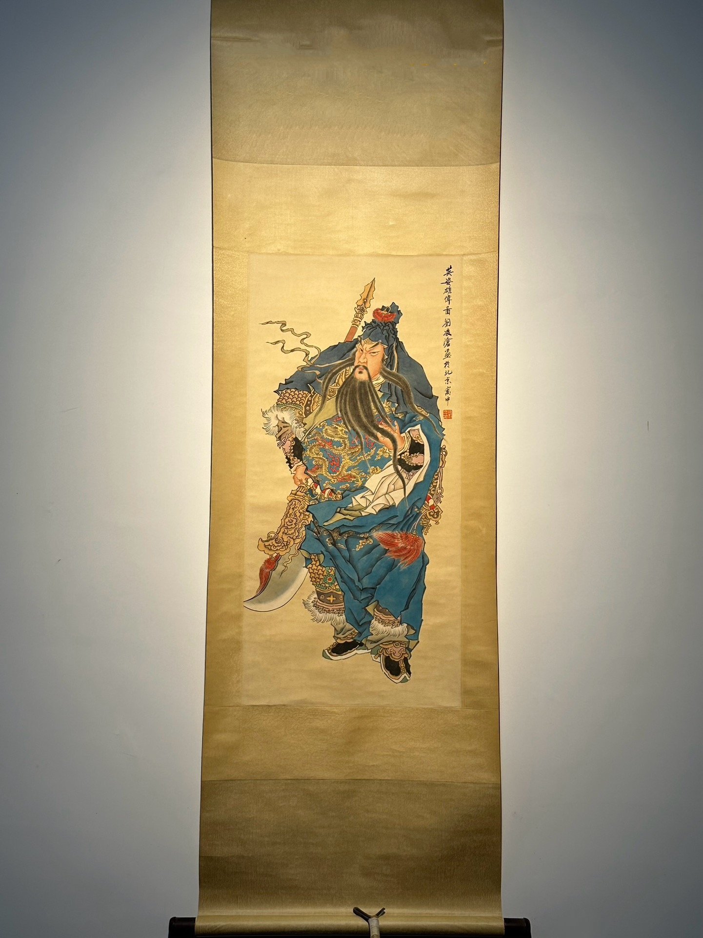 Chinese scroll painting Liu Lingcang
