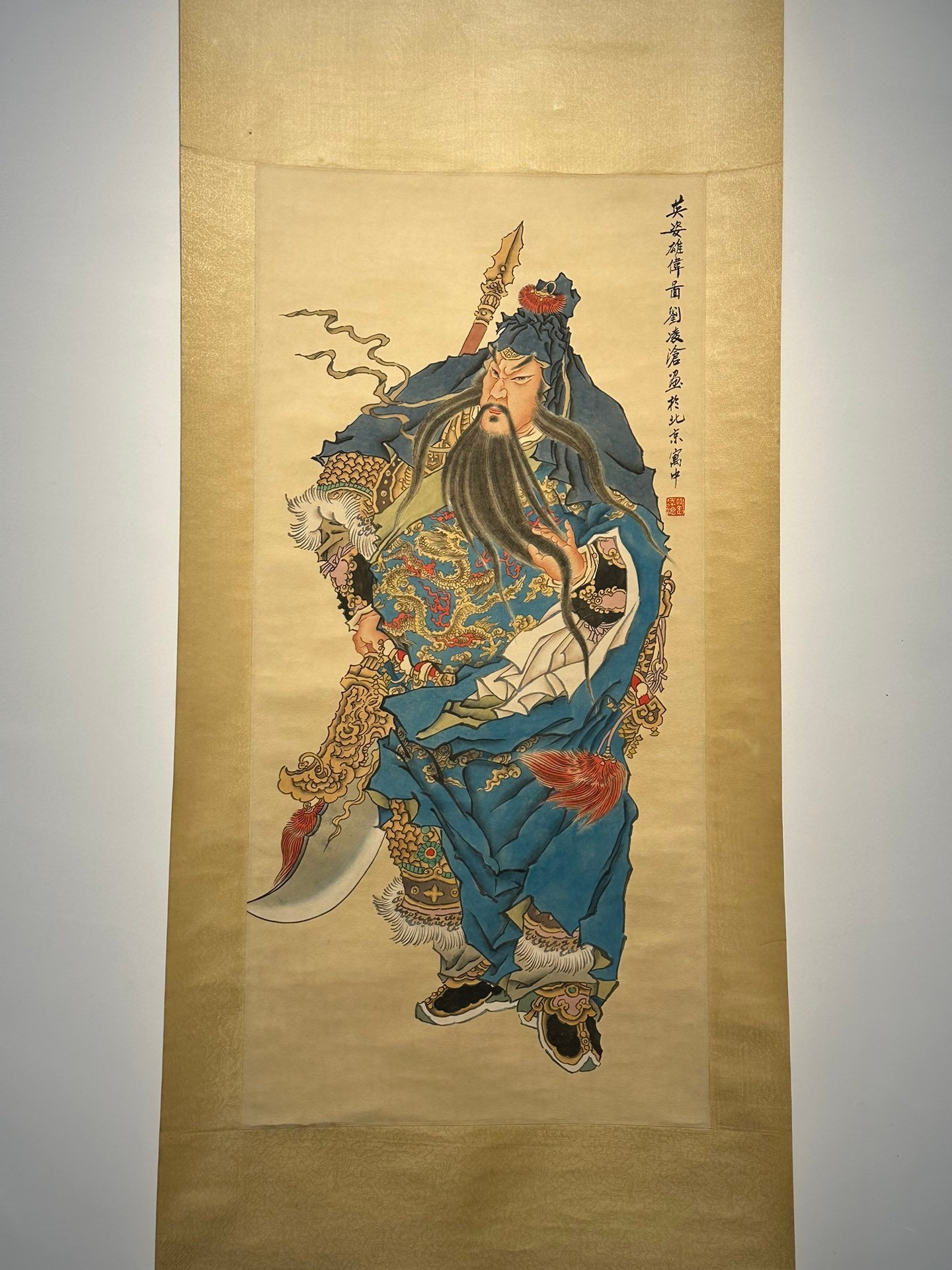 Chinese scroll painting Liu Lingcang